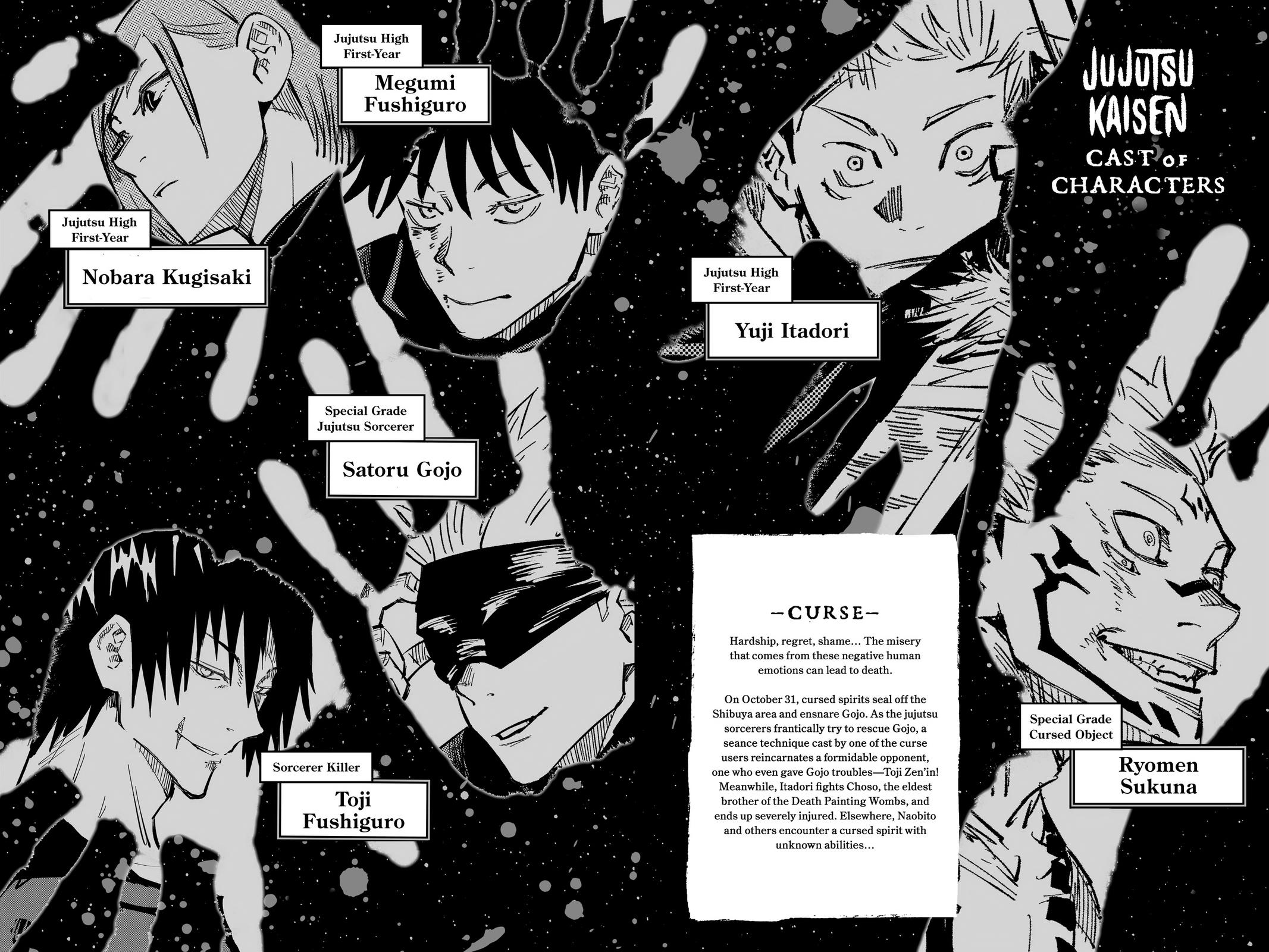 Jujutsu Kaisen Chapter 107 — page 5