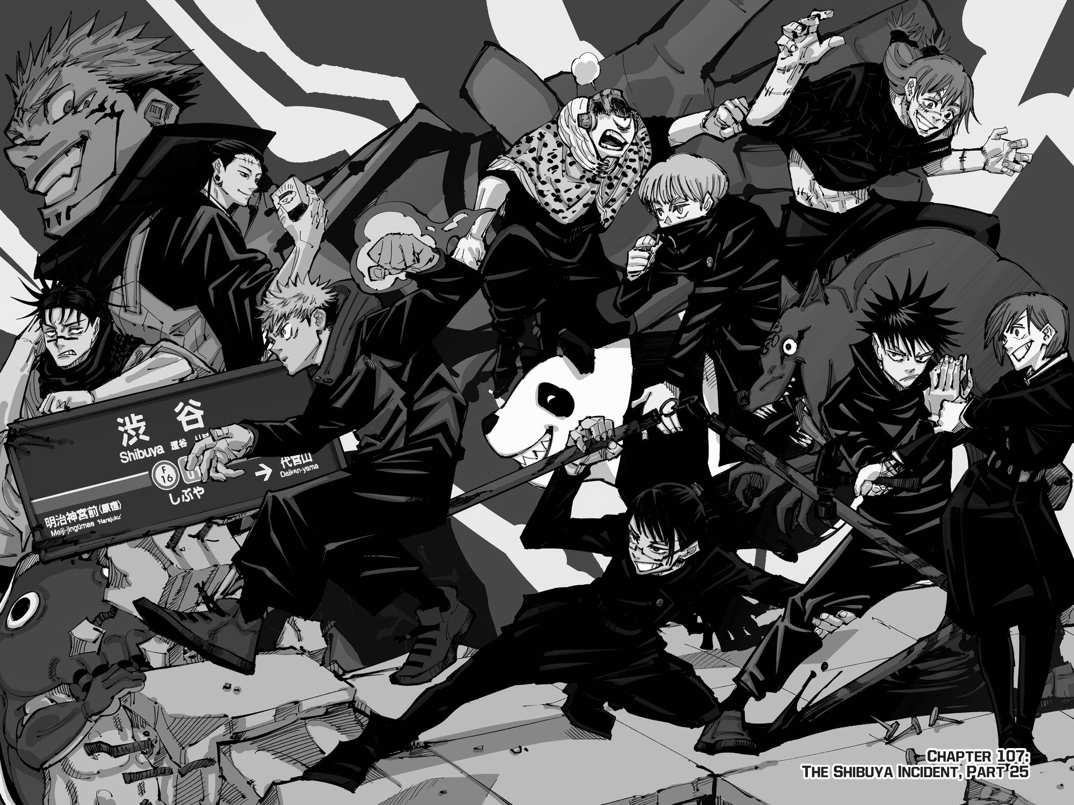 Jujutsu Kaisen Chapter 107 — page 8