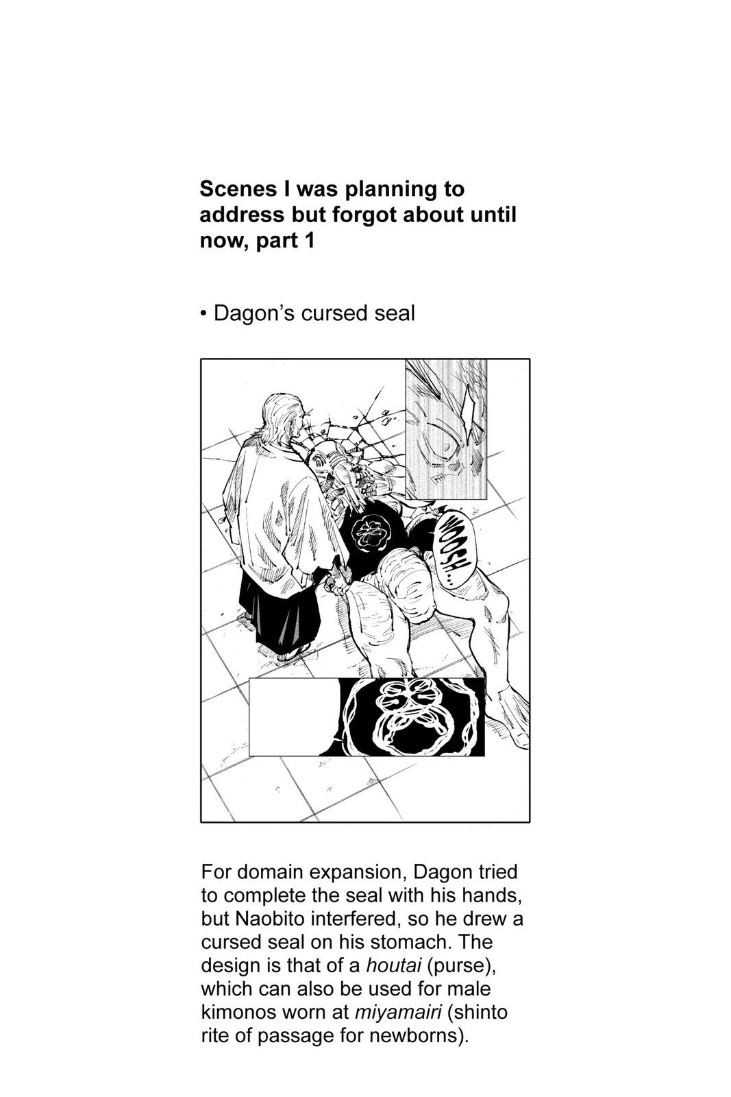 Jujutsu Kaisen Chapter 107 — page 27