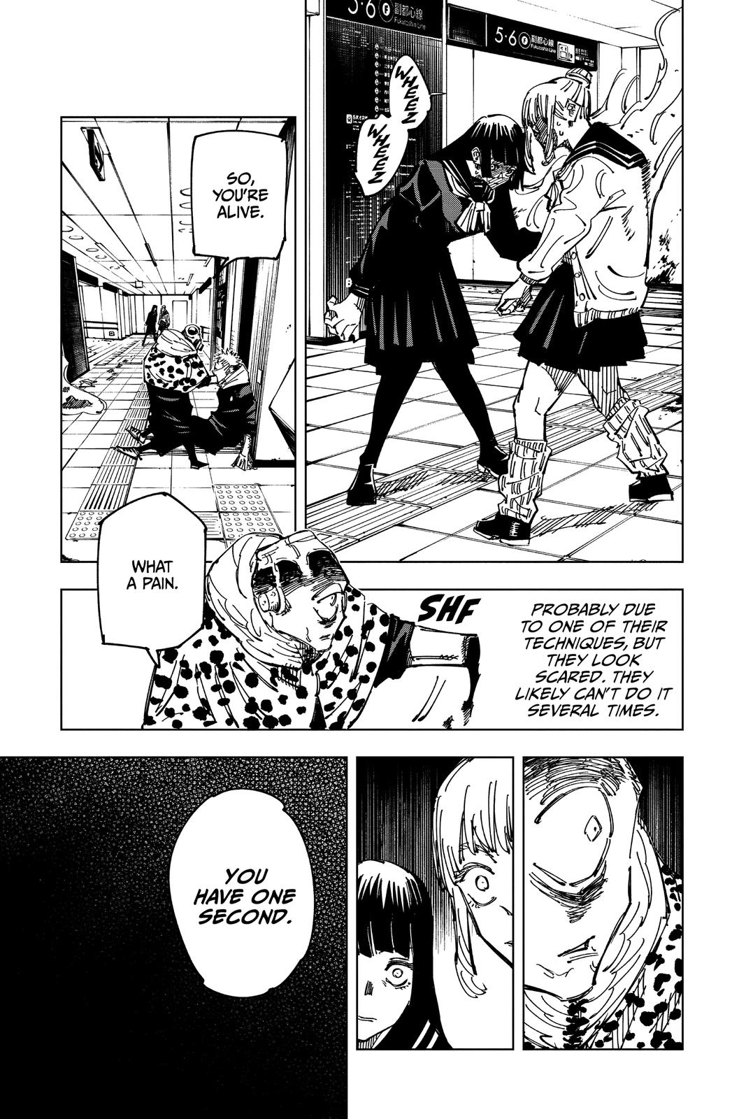 Jujutsu Kaisen Chapter 112 — page 3