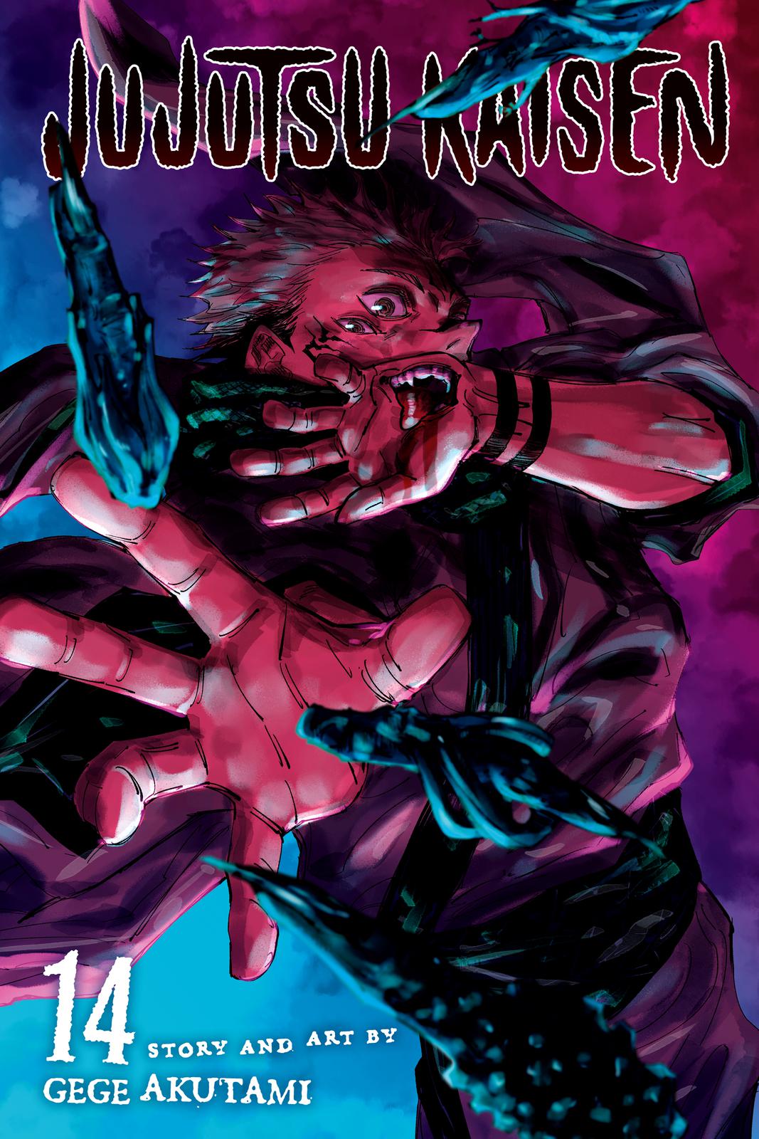 Jujutsu Kaisen Chapter 116 — page 1