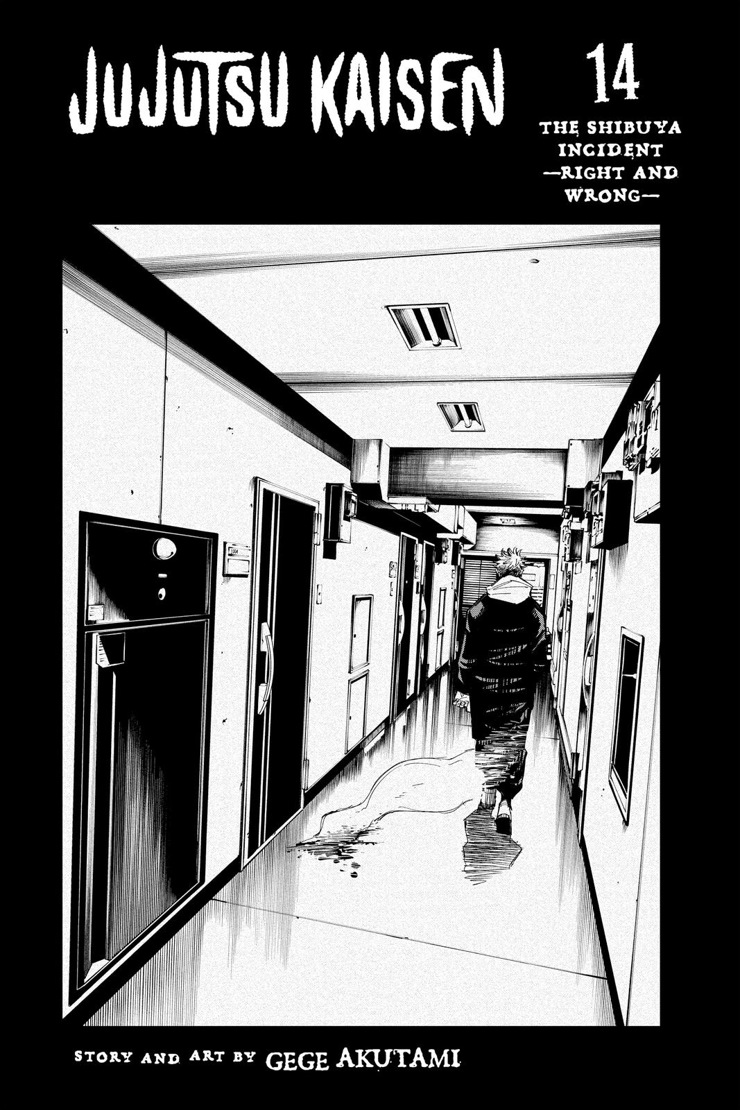 Jujutsu Kaisen Chapter 116 — page 4