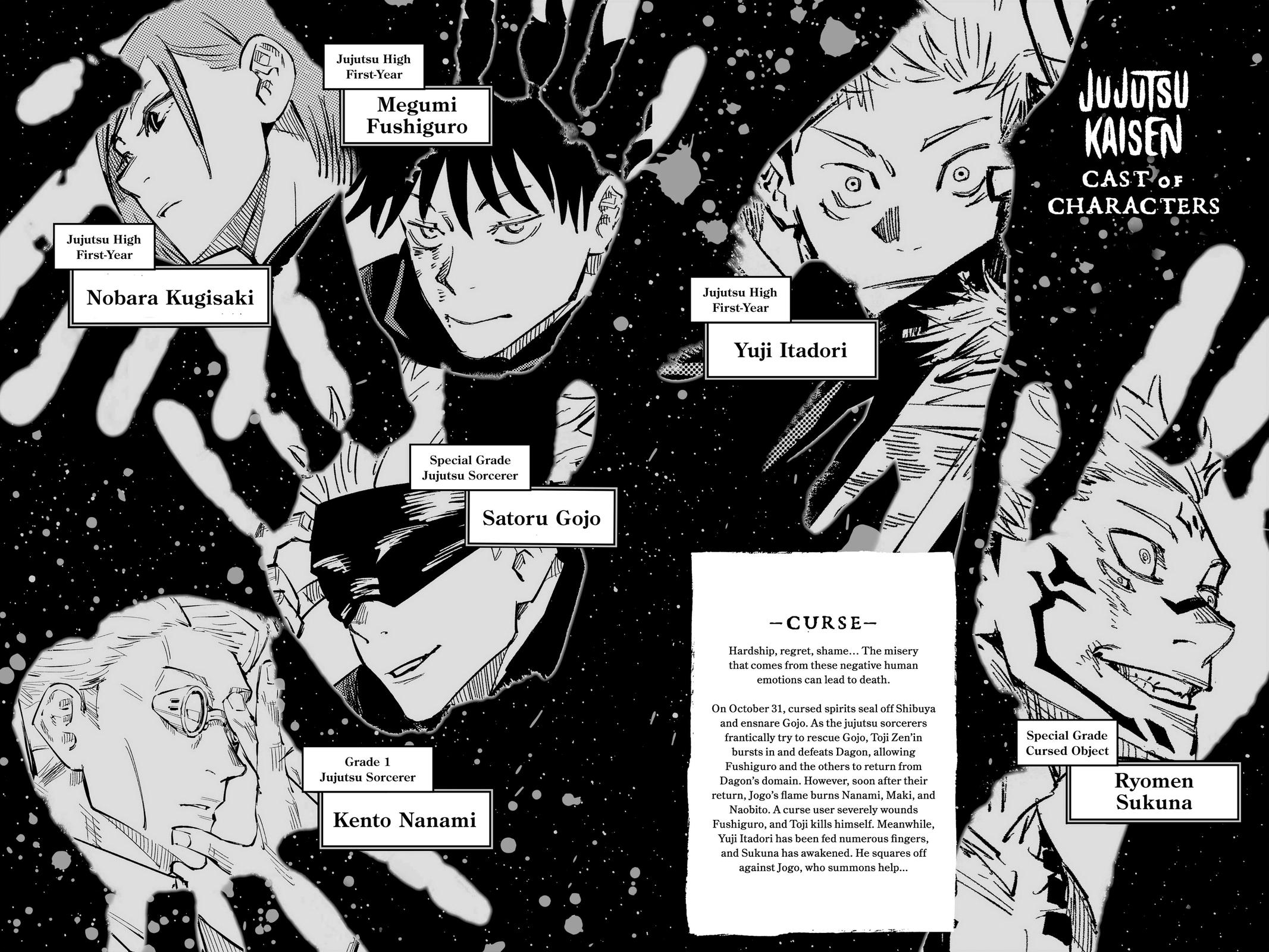 Jujutsu Kaisen Chapter 116 — page 5