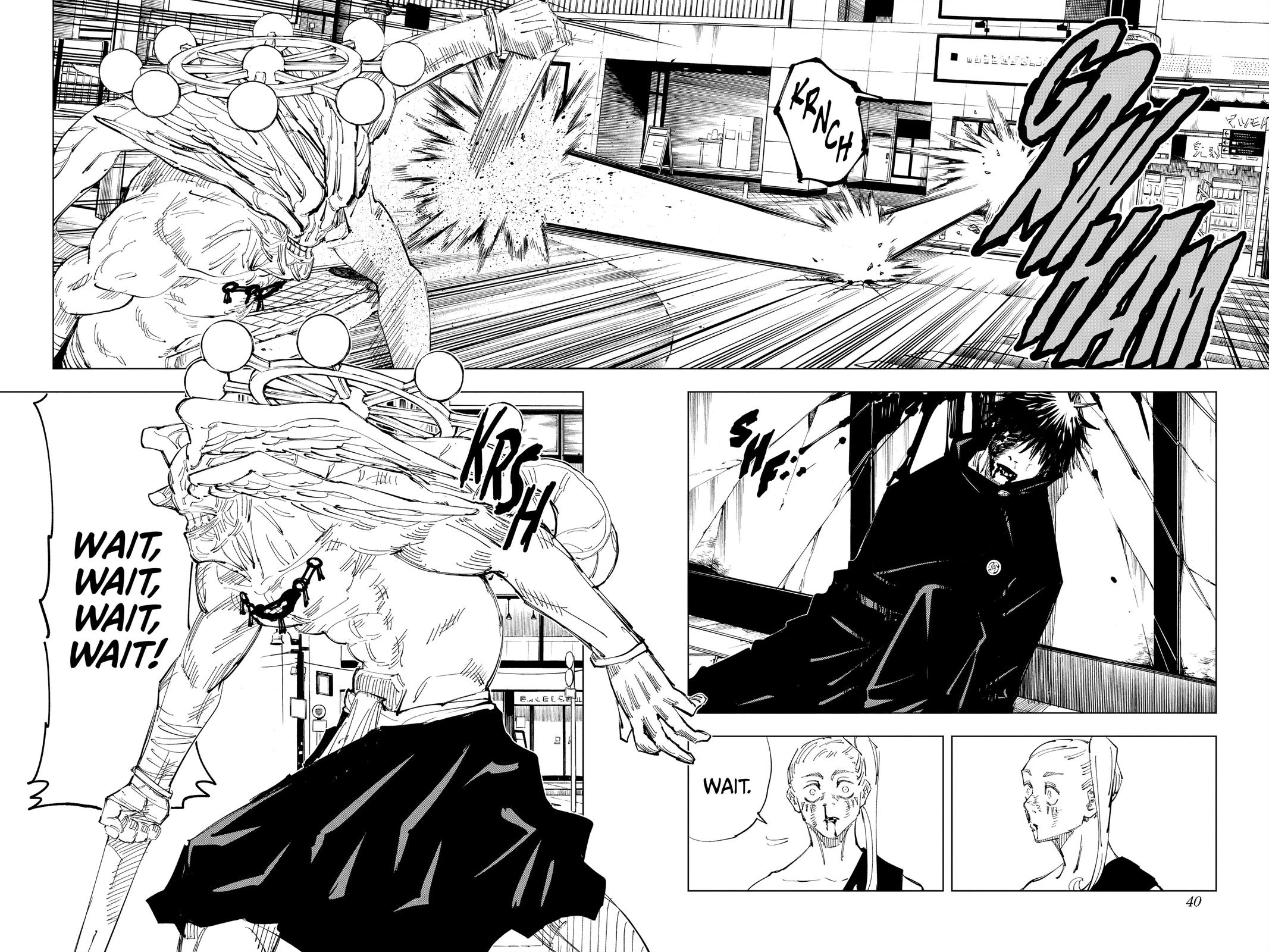 Jujutsu Kaisen Chapter 117 — page 13