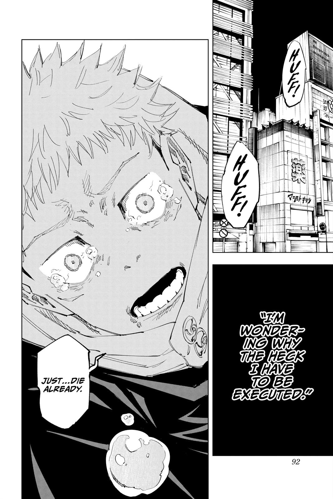 Jujutsu Kaisen Chapter 120 — page 4