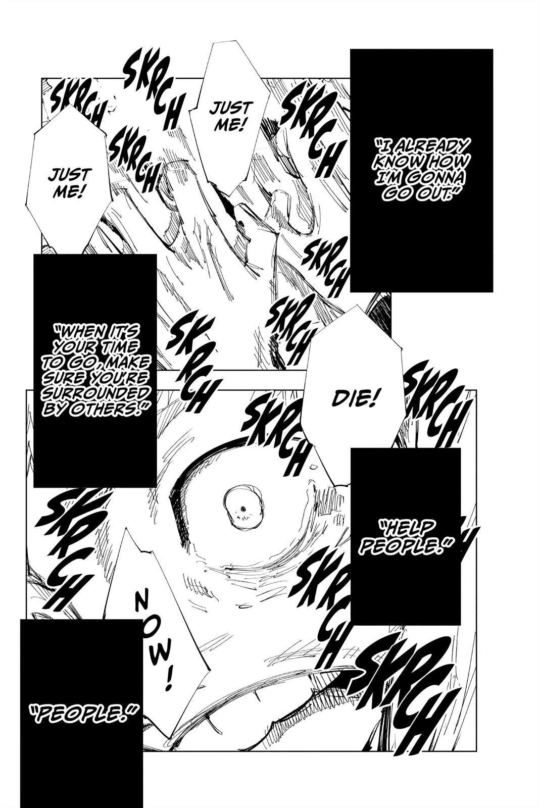 Jujutsu Kaisen Chapter 120 — page 5