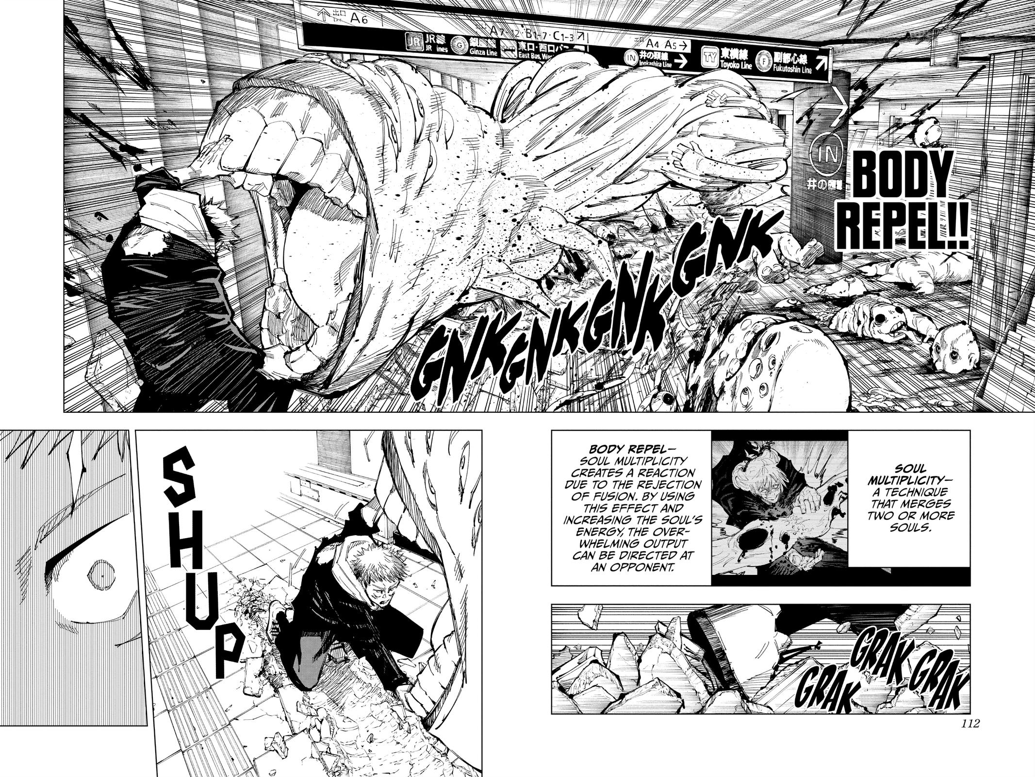 Jujutsu Kaisen Chapter 121 — page 4