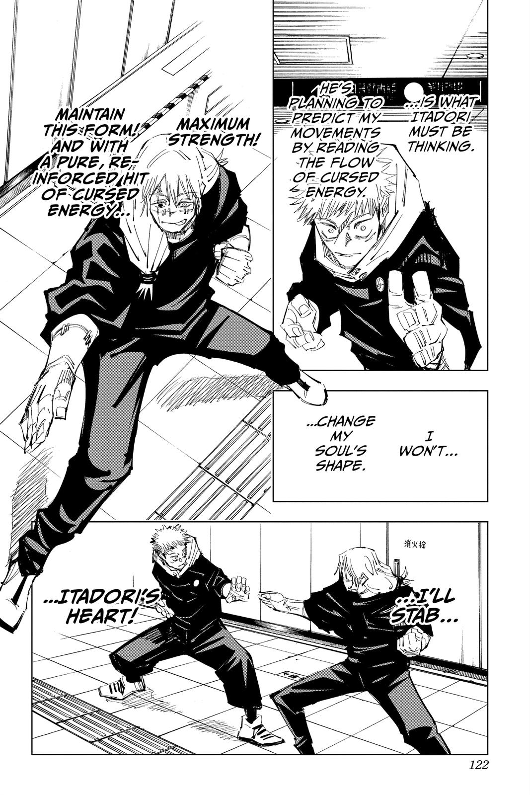 Jujutsu Kaisen Chapter 121 — page 13