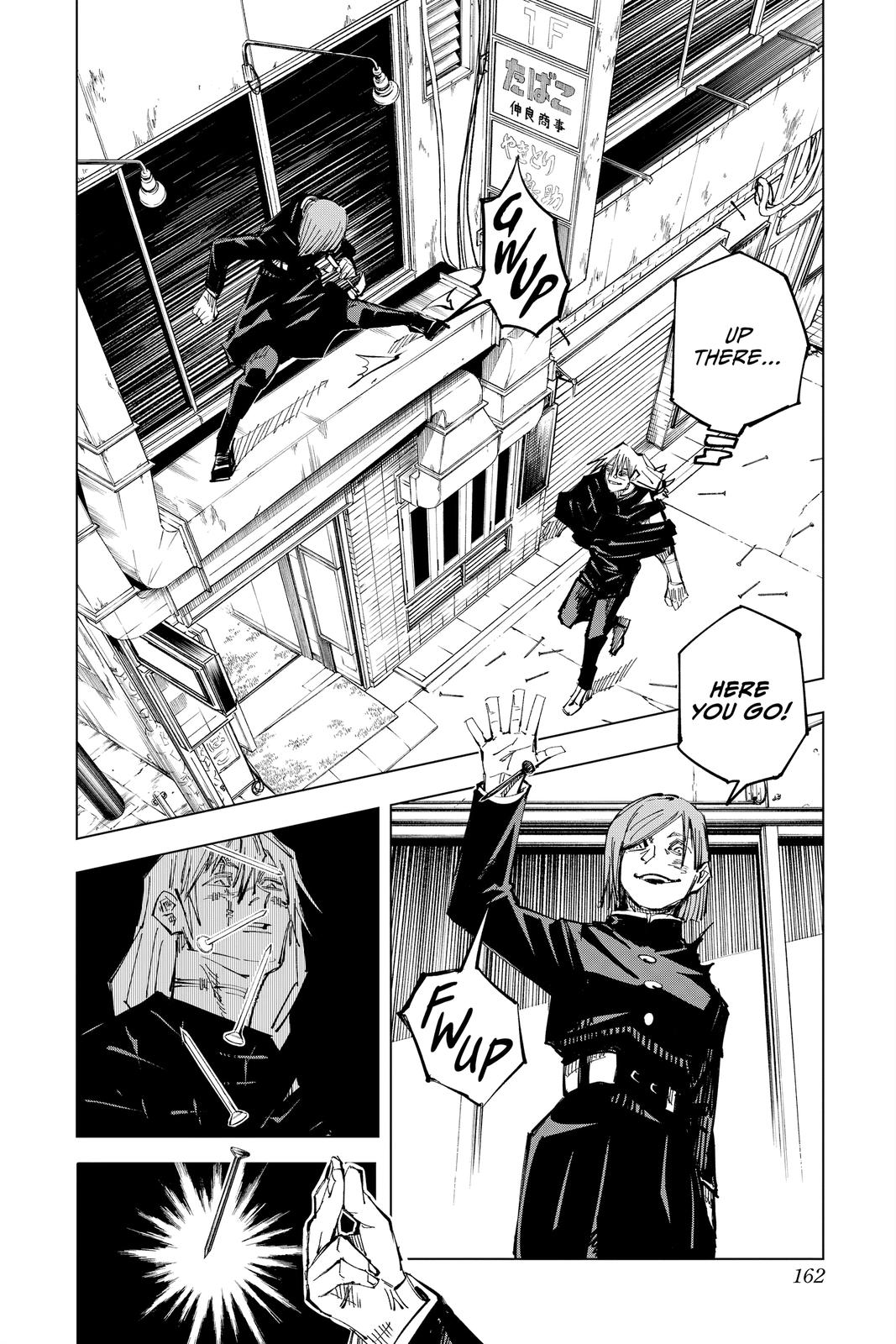 Jujutsu Kaisen Chapter 123 — page 13