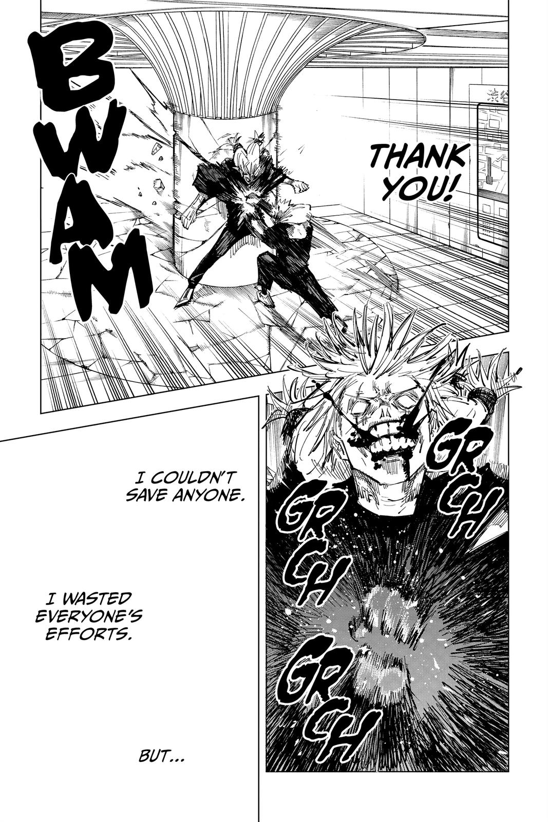 Jujutsu Kaisen Chapter 124 — page 3