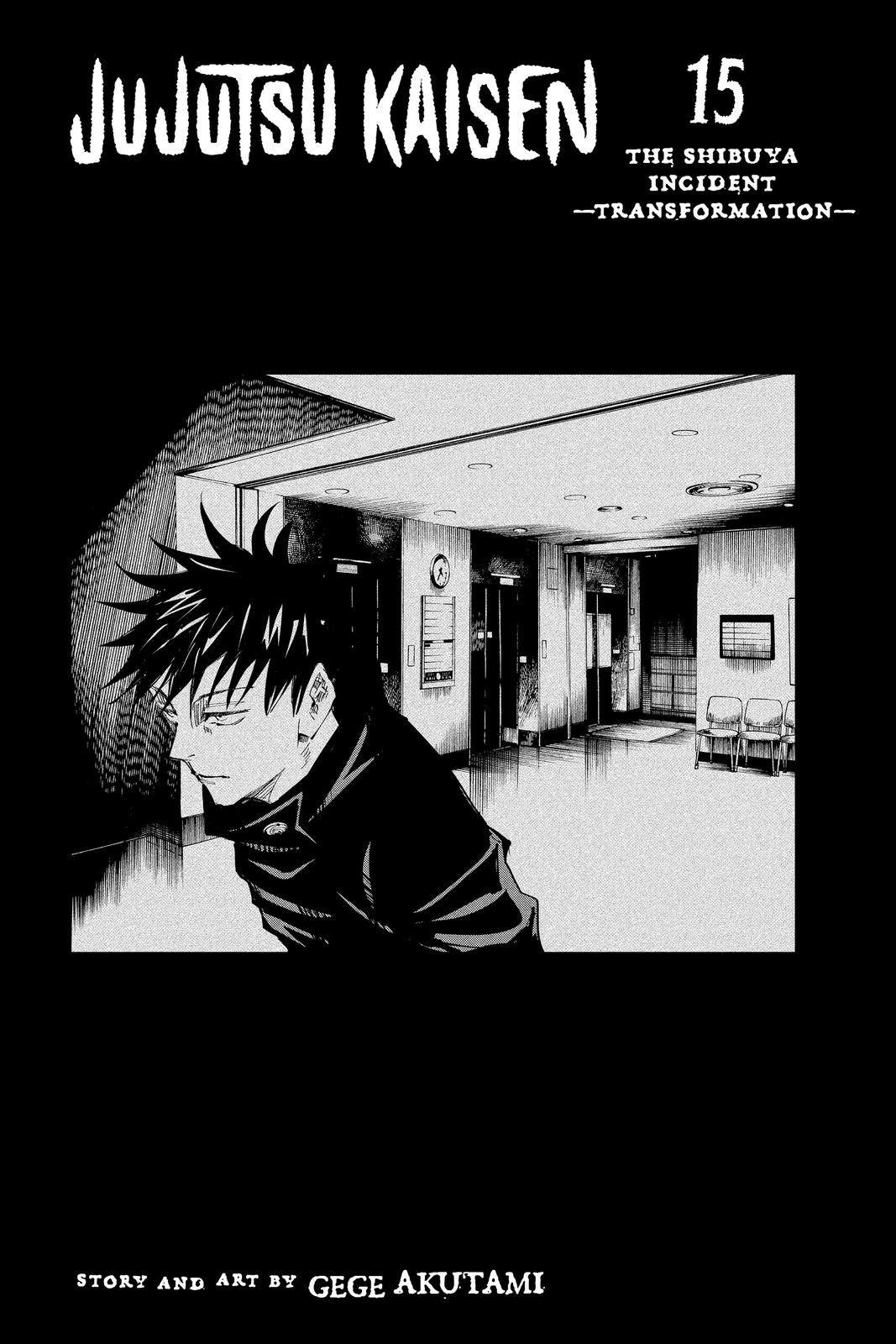 Jujutsu Kaisen Chapter 125 — page 4