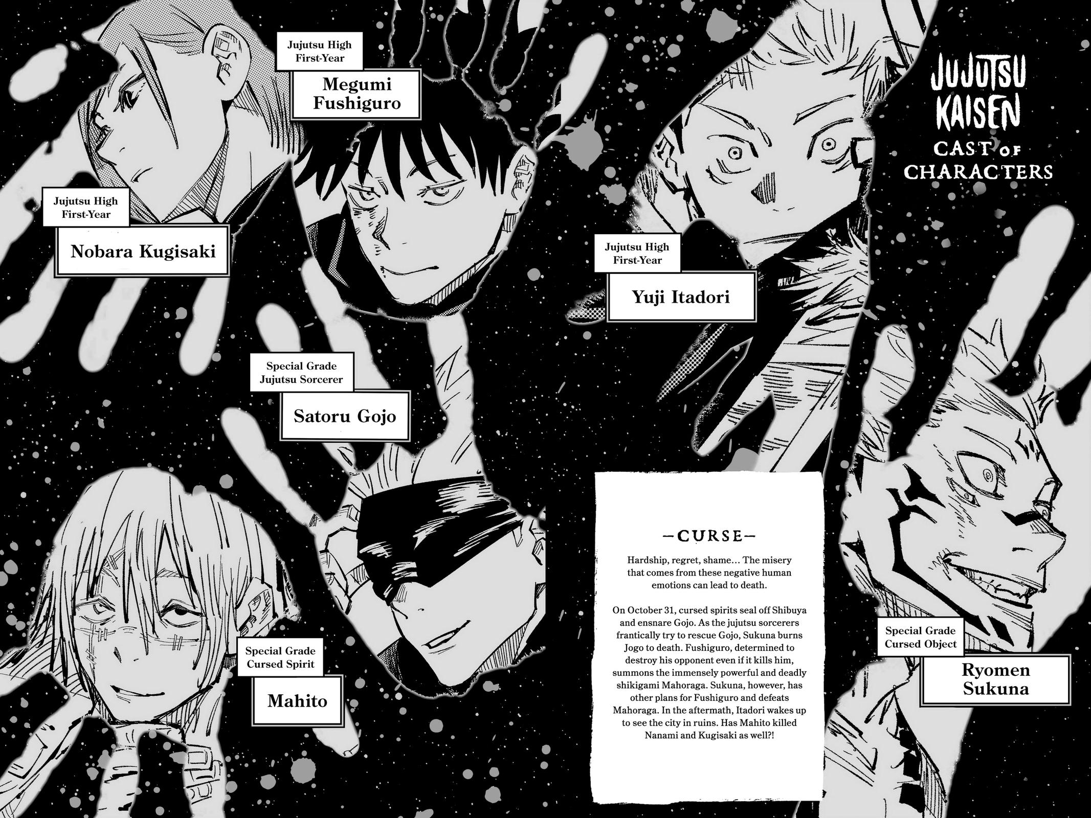 Jujutsu Kaisen Chapter 125 — page 5