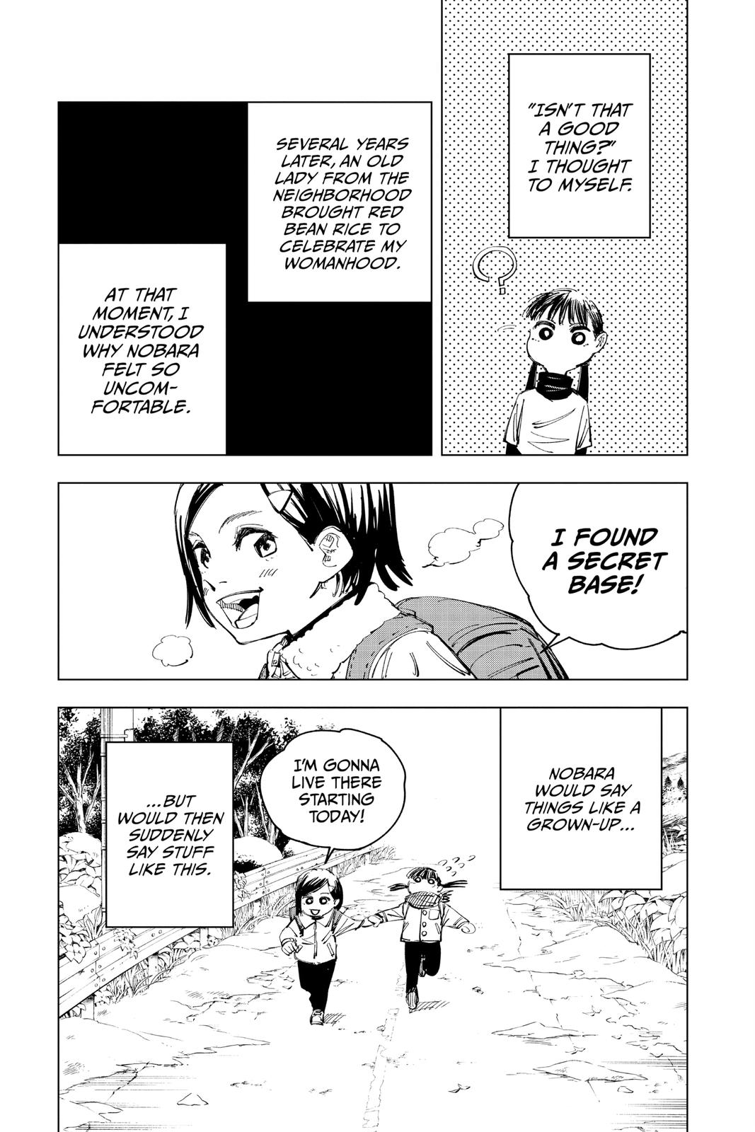 Jujutsu Kaisen Chapter 125 — page 11