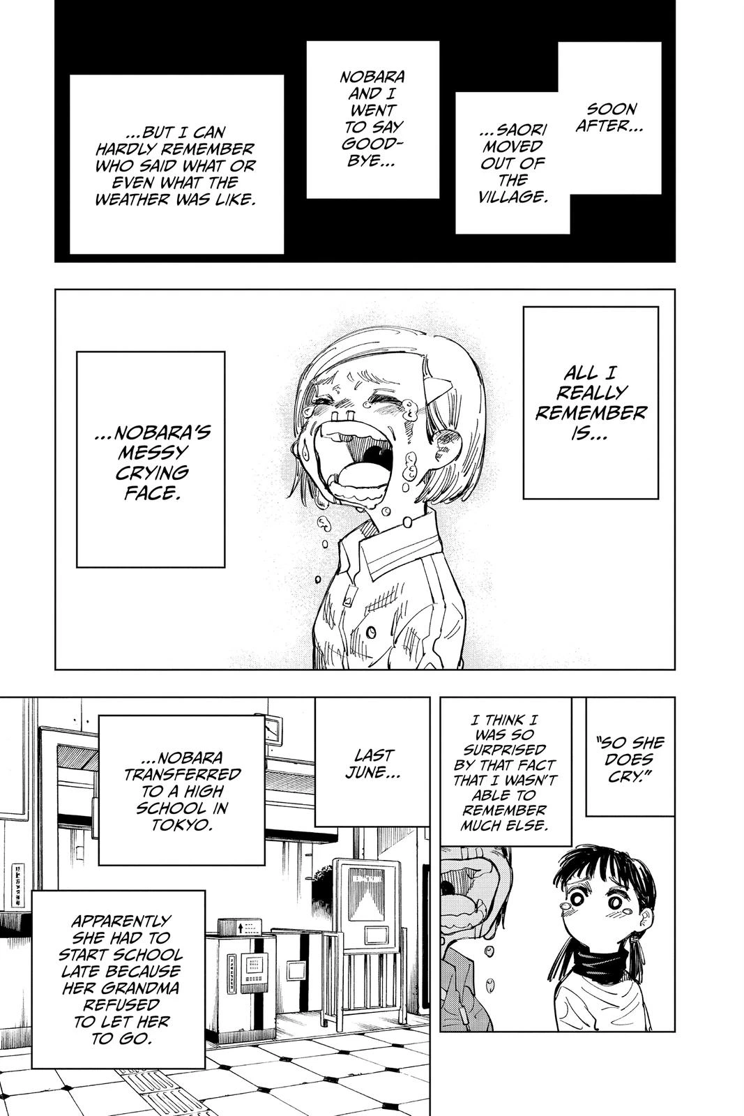 Jujutsu Kaisen Chapter 125 — page 15