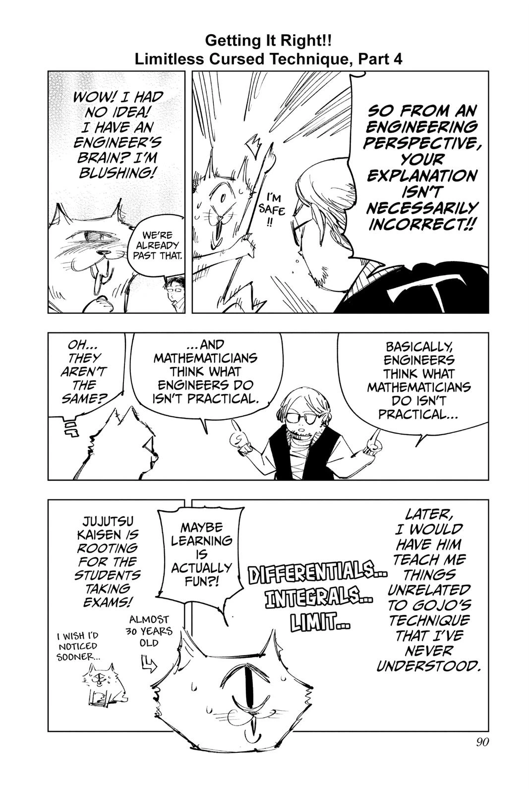 Jujutsu Kaisen Chapter 128 — page 17