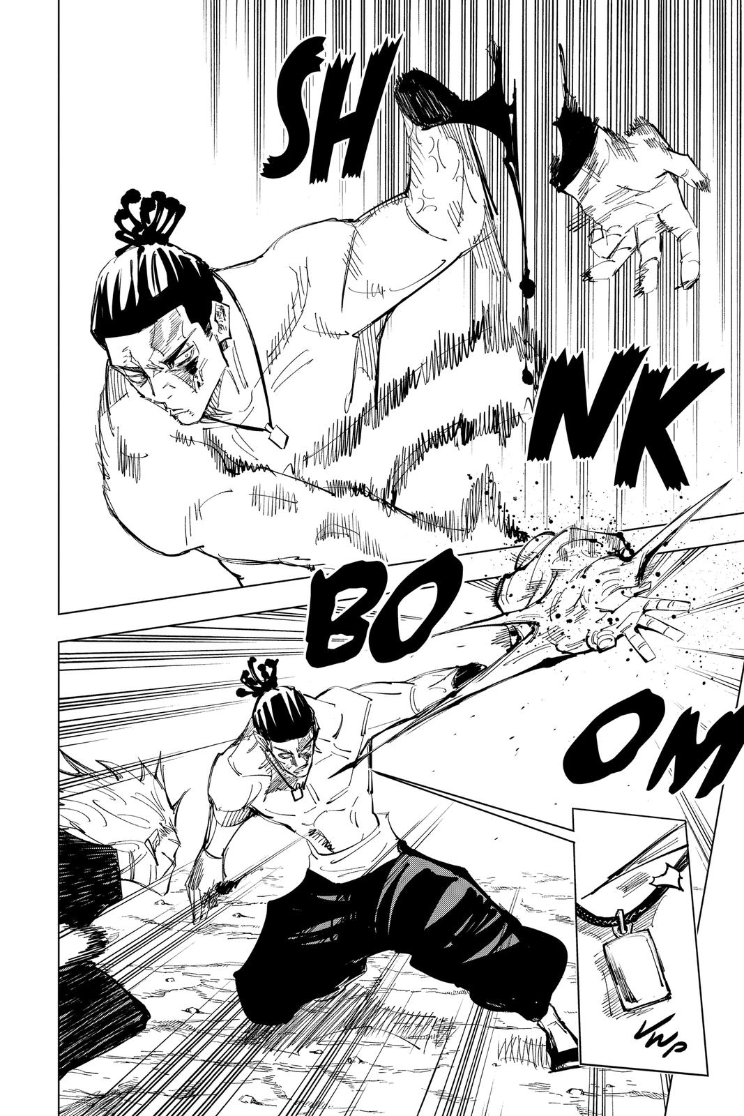 Jujutsu Kaisen Chapter 130 — page 7