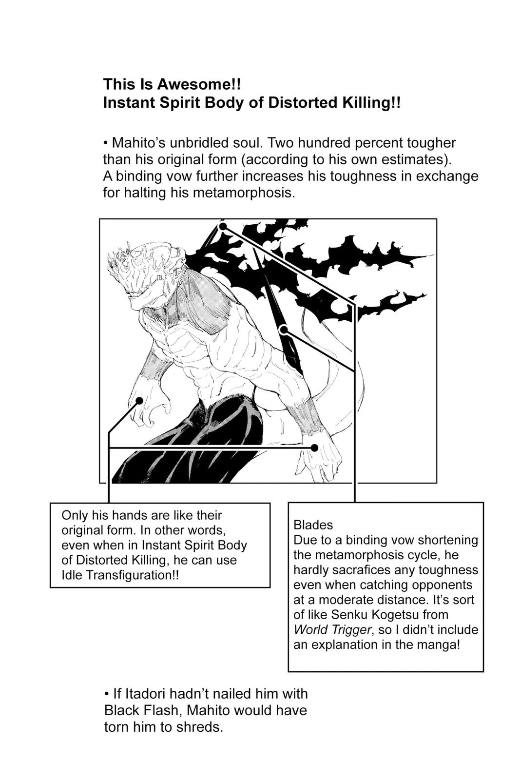 Jujutsu Kaisen Chapter 132 — page 17