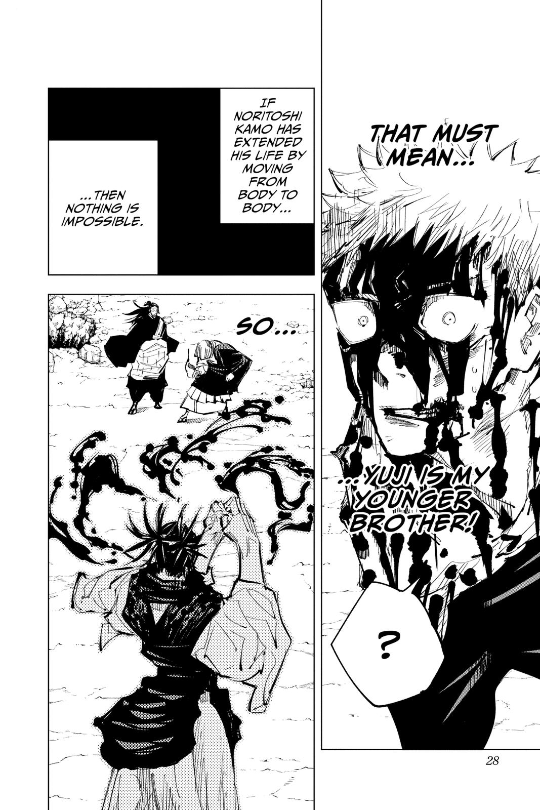 Jujutsu Kaisen Chapter 135 — page 2