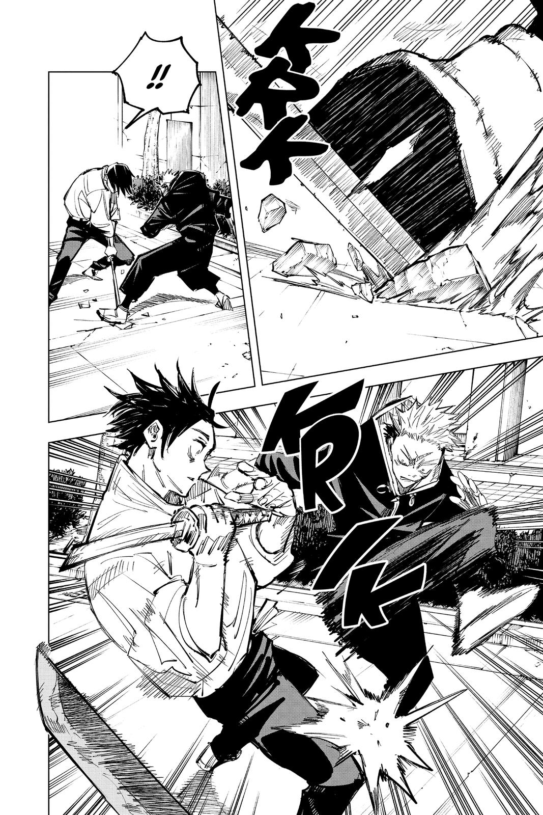 Jujutsu Kaisen Chapter 141 — page 10