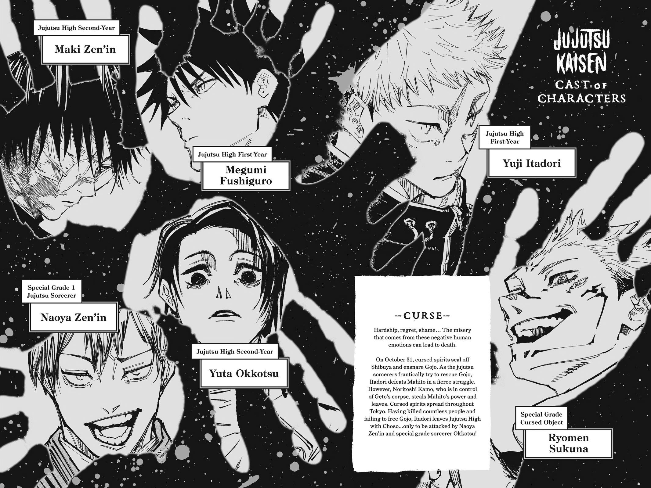 Jujutsu Kaisen Chapter 143 — page 5