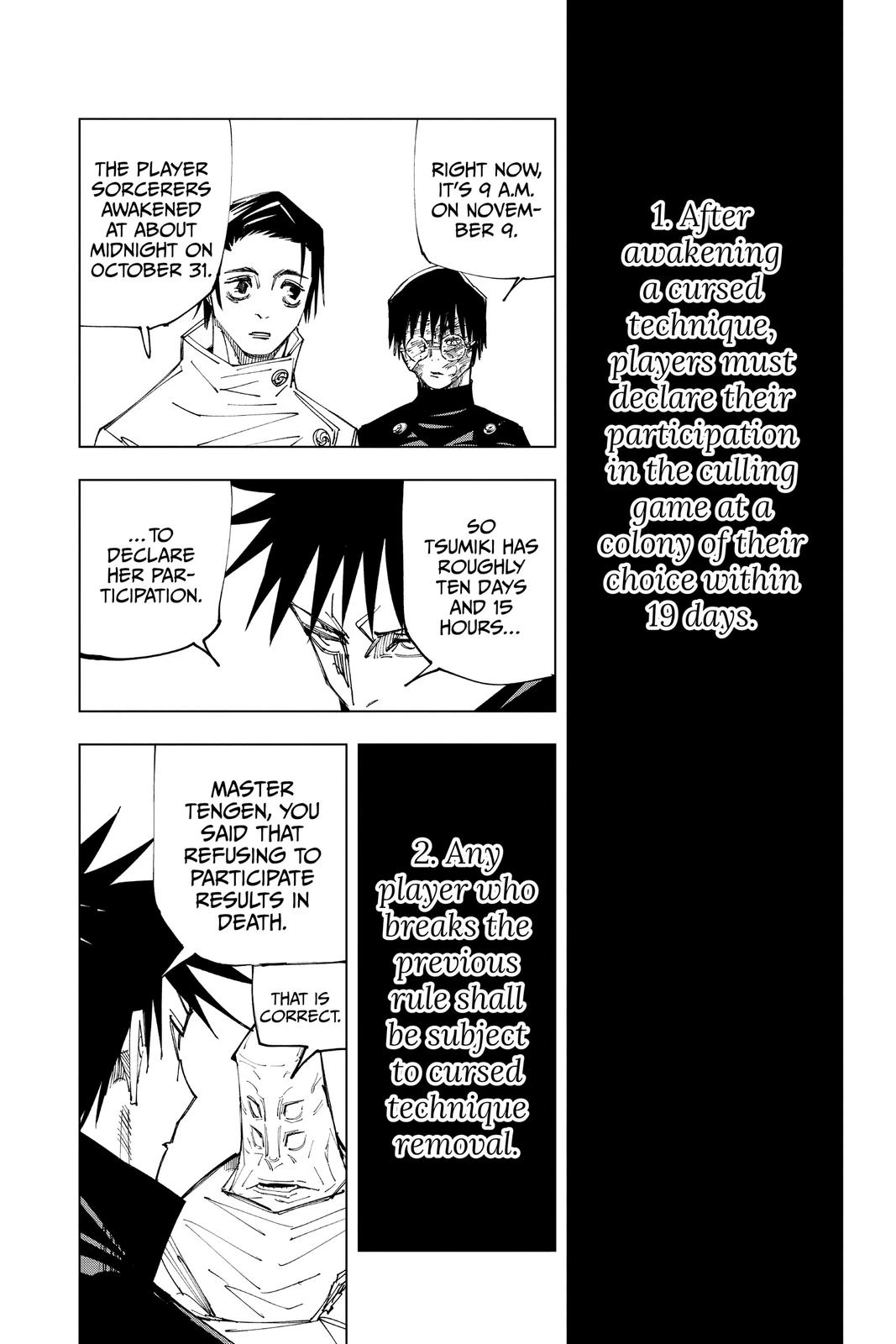 Jujutsu Kaisen Chapter 146 — page 4