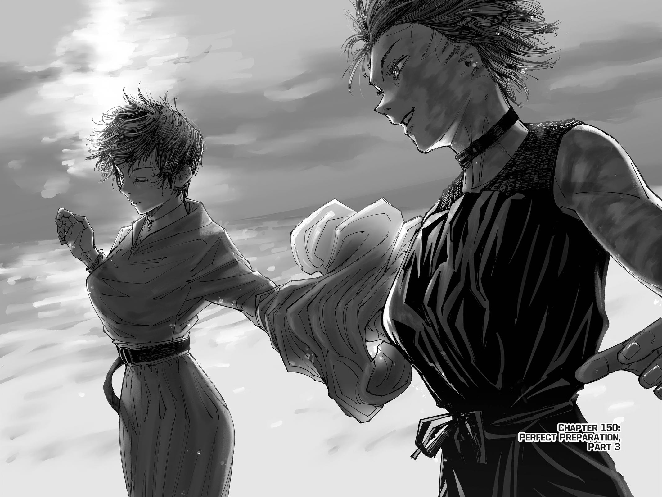 Jujutsu Kaisen Chapter 150 — page 2