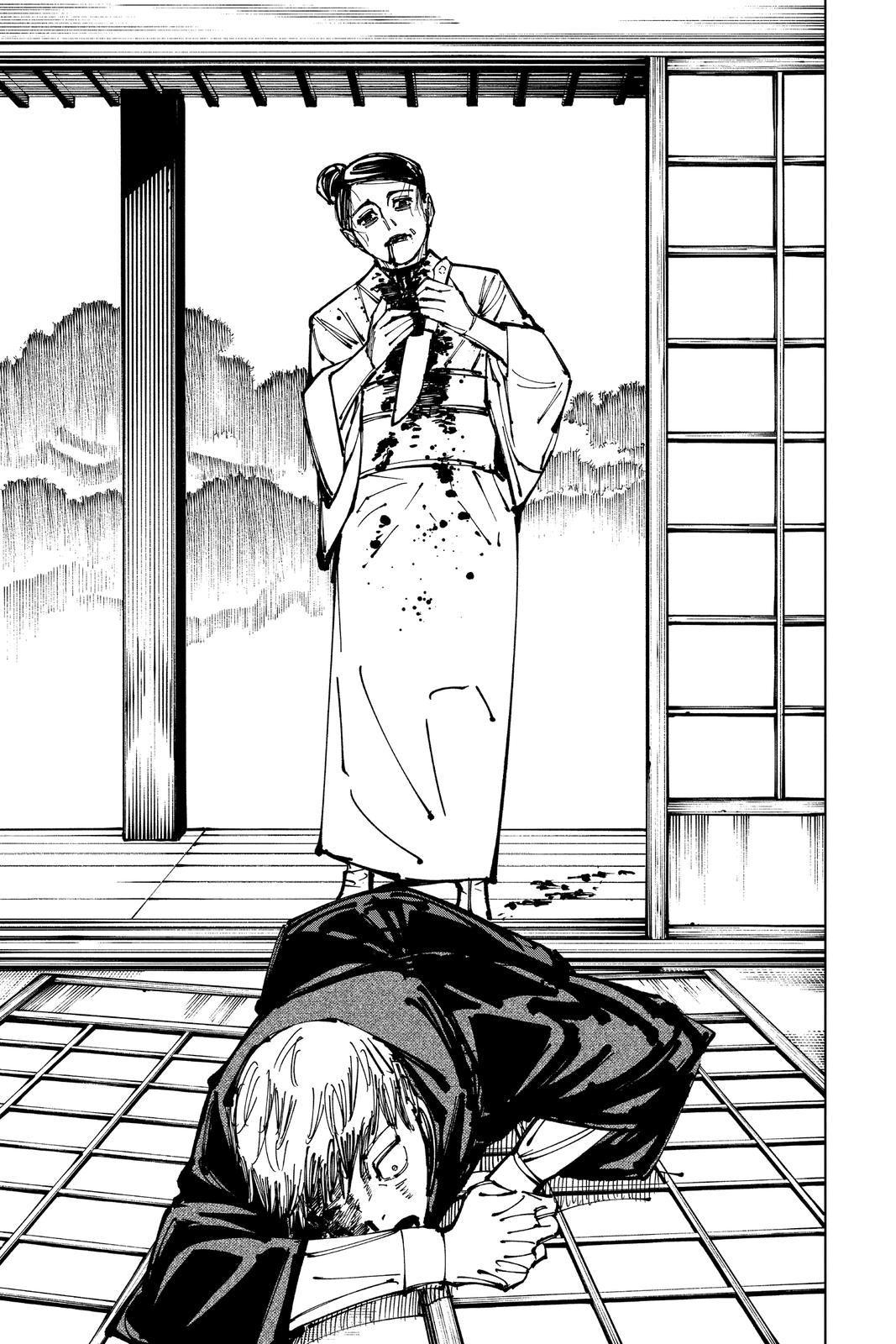 Jujutsu Kaisen Chapter 152 — page 5