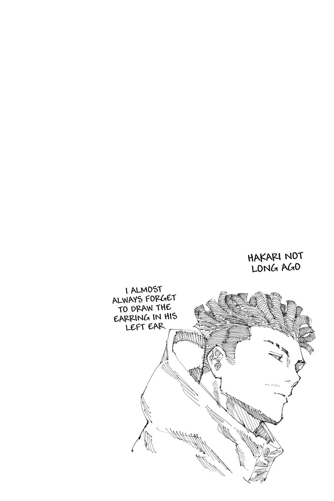 Jujutsu Kaisen Chapter 153 — page 25