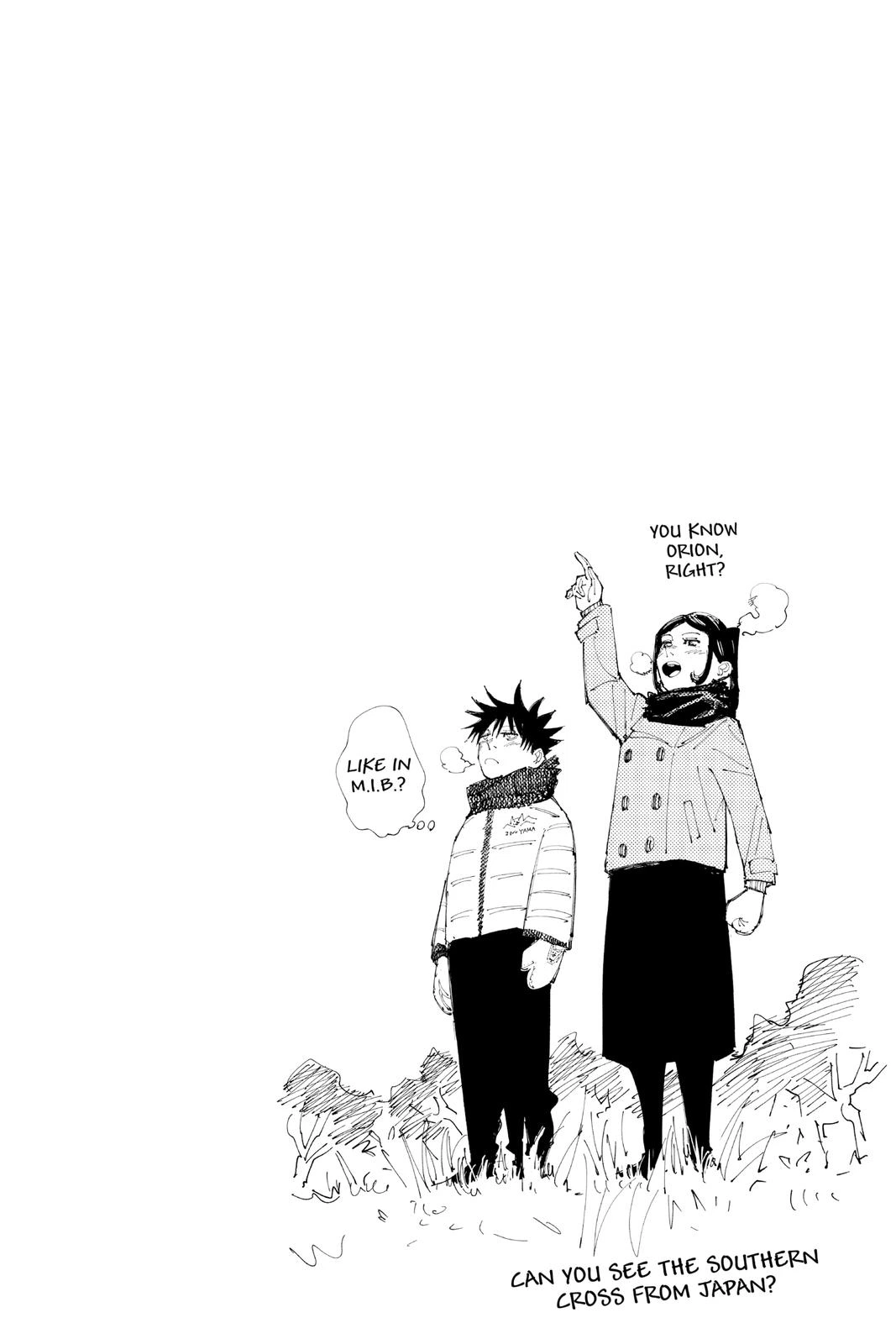 Jujutsu Kaisen Chapter 156 — page 20