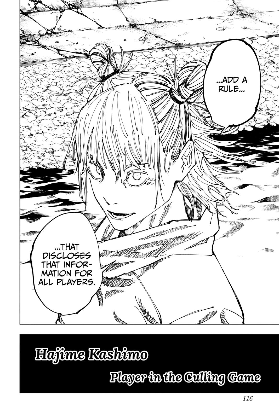 Jujutsu Kaisen Chapter 158 — page 10