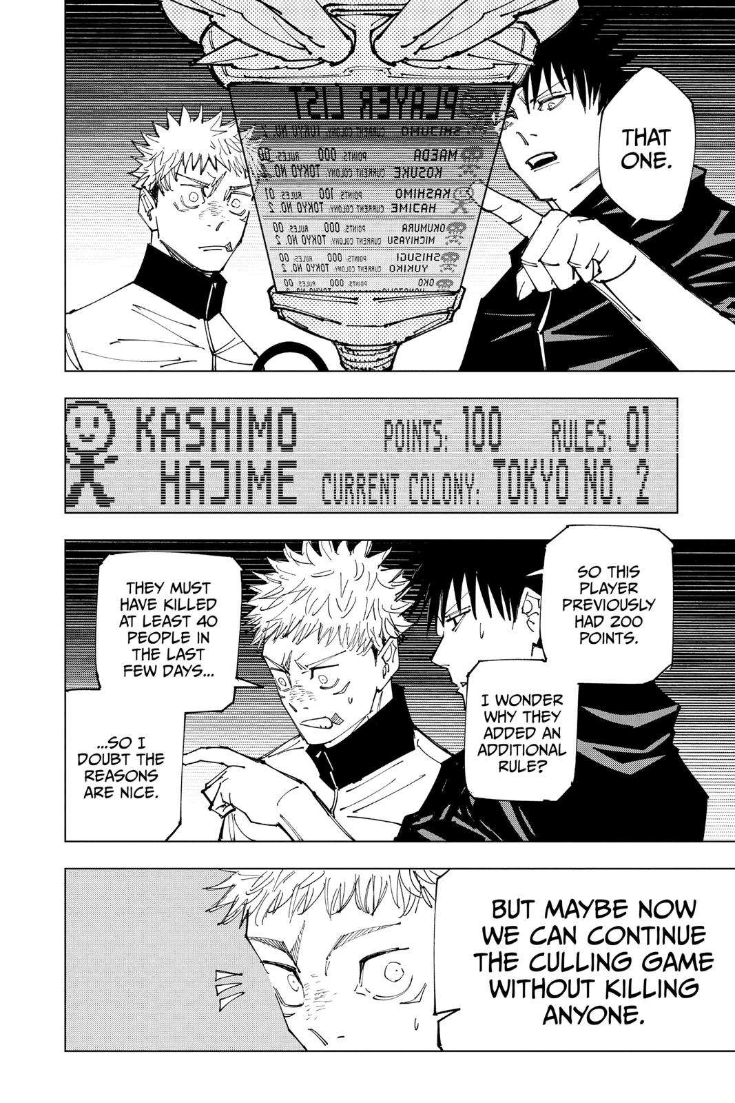Jujutsu Kaisen Chapter 158 — page 14