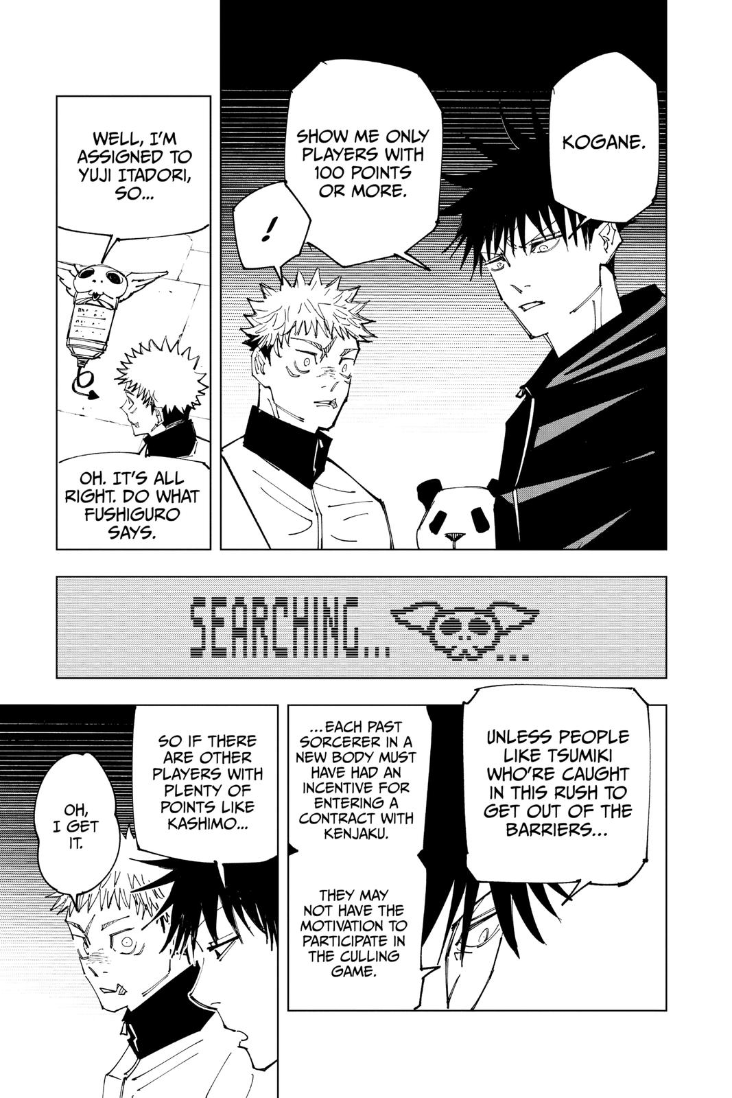 Jujutsu Kaisen Chapter 158 — page 15