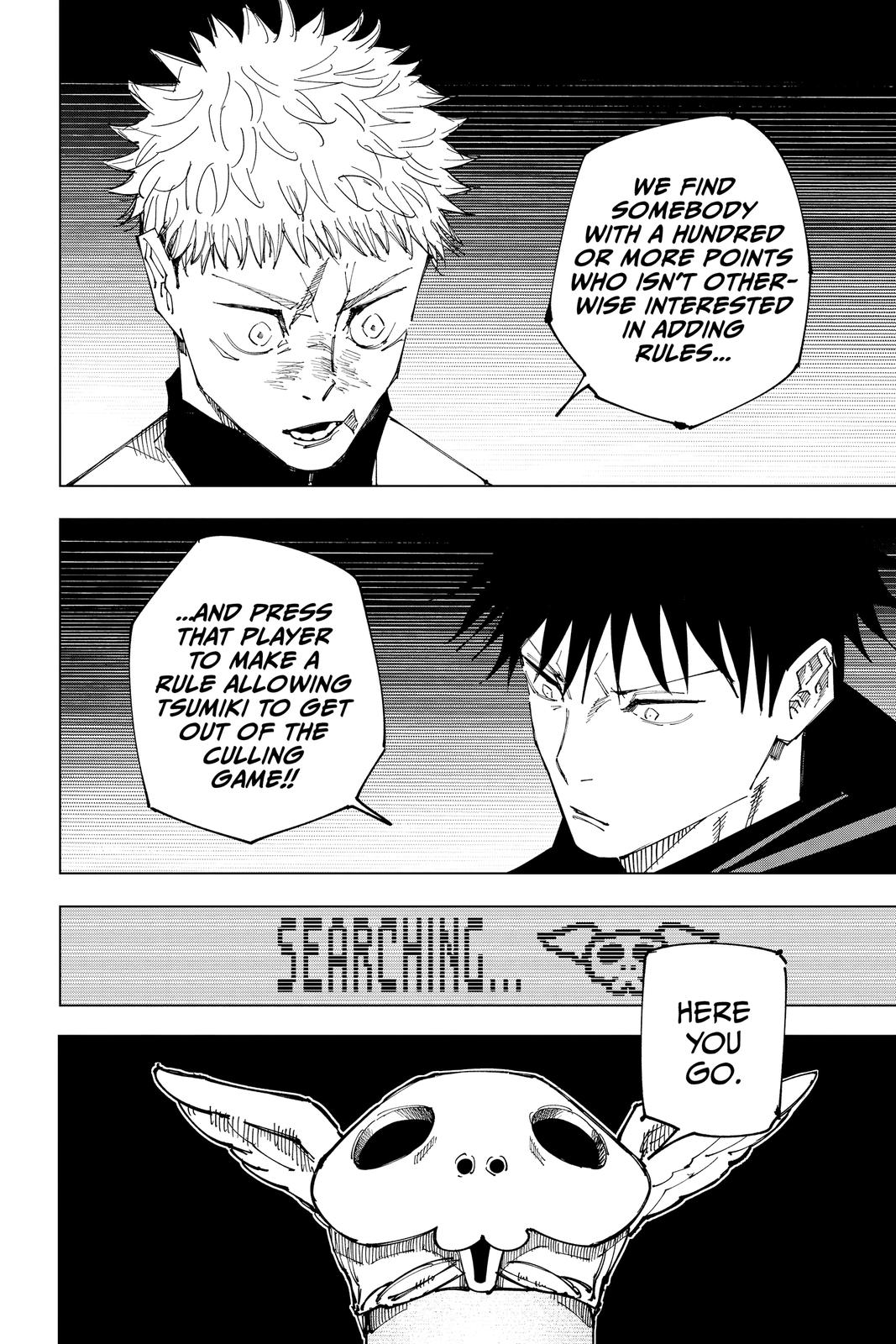 Jujutsu Kaisen Chapter 158 — page 16