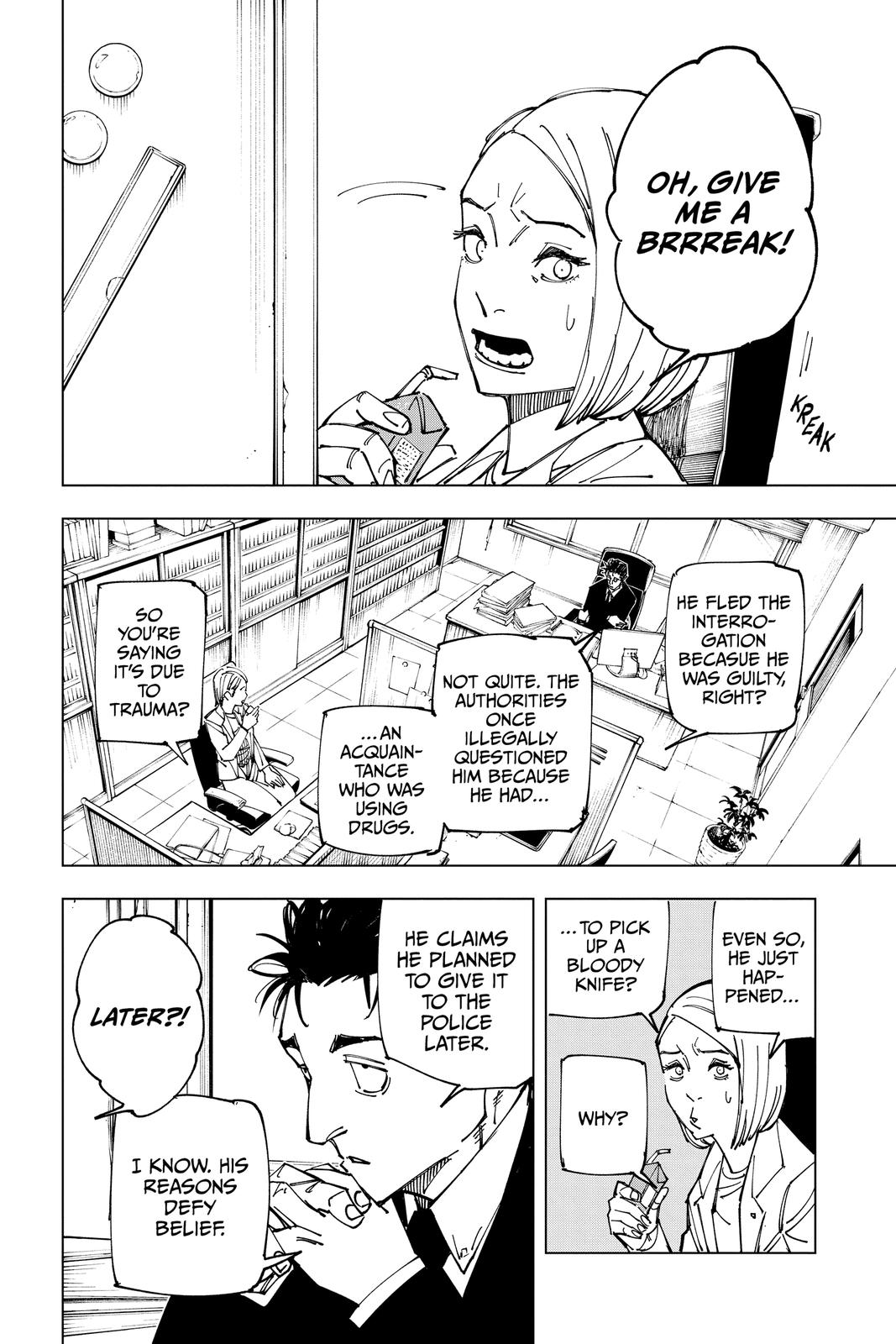 Jujutsu Kaisen Chapter 159 — page 4