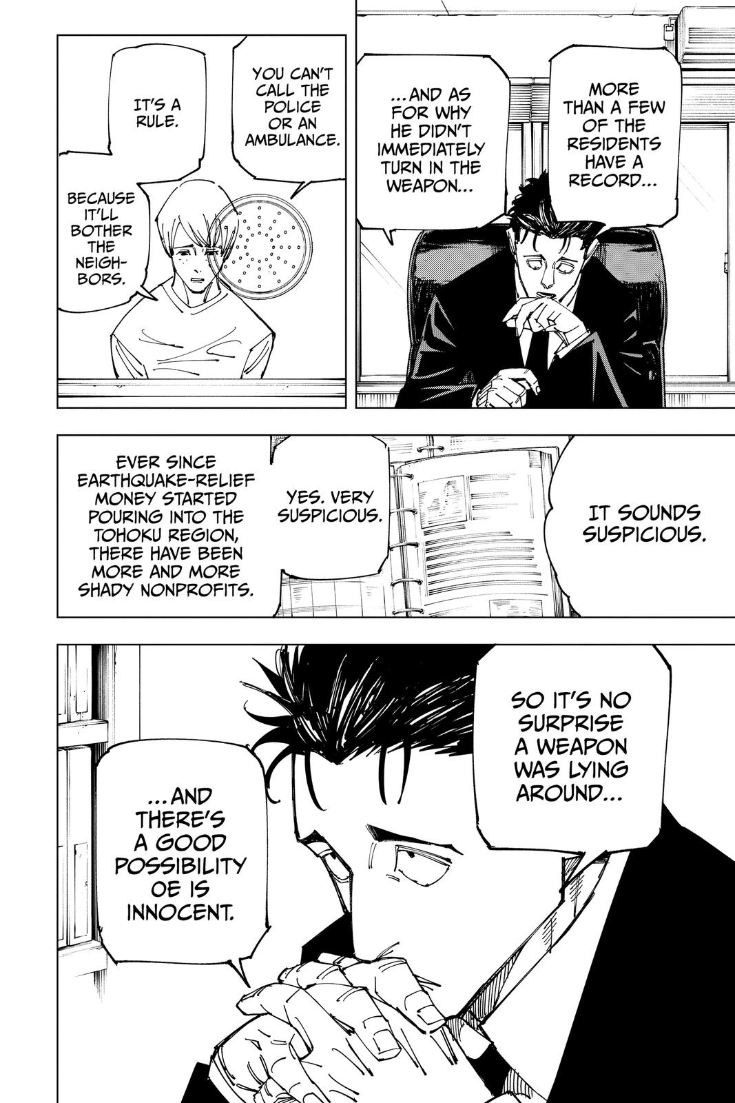 Jujutsu Kaisen Chapter 159 — page 6