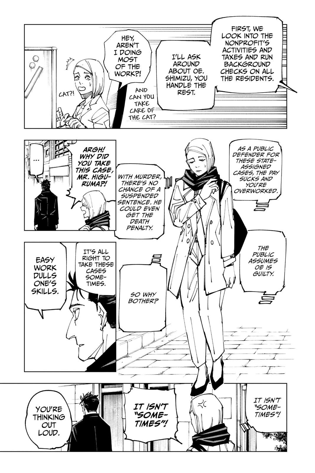 Jujutsu Kaisen Chapter 159 — page 7