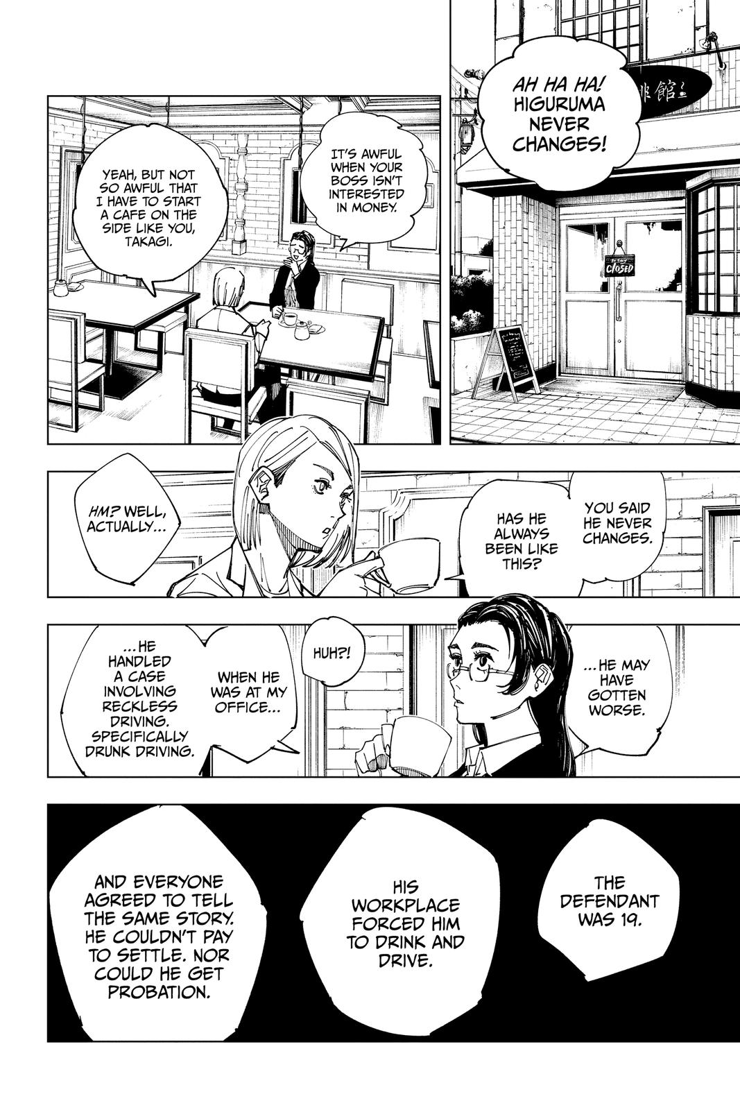 Jujutsu Kaisen Chapter 159 — page 8
