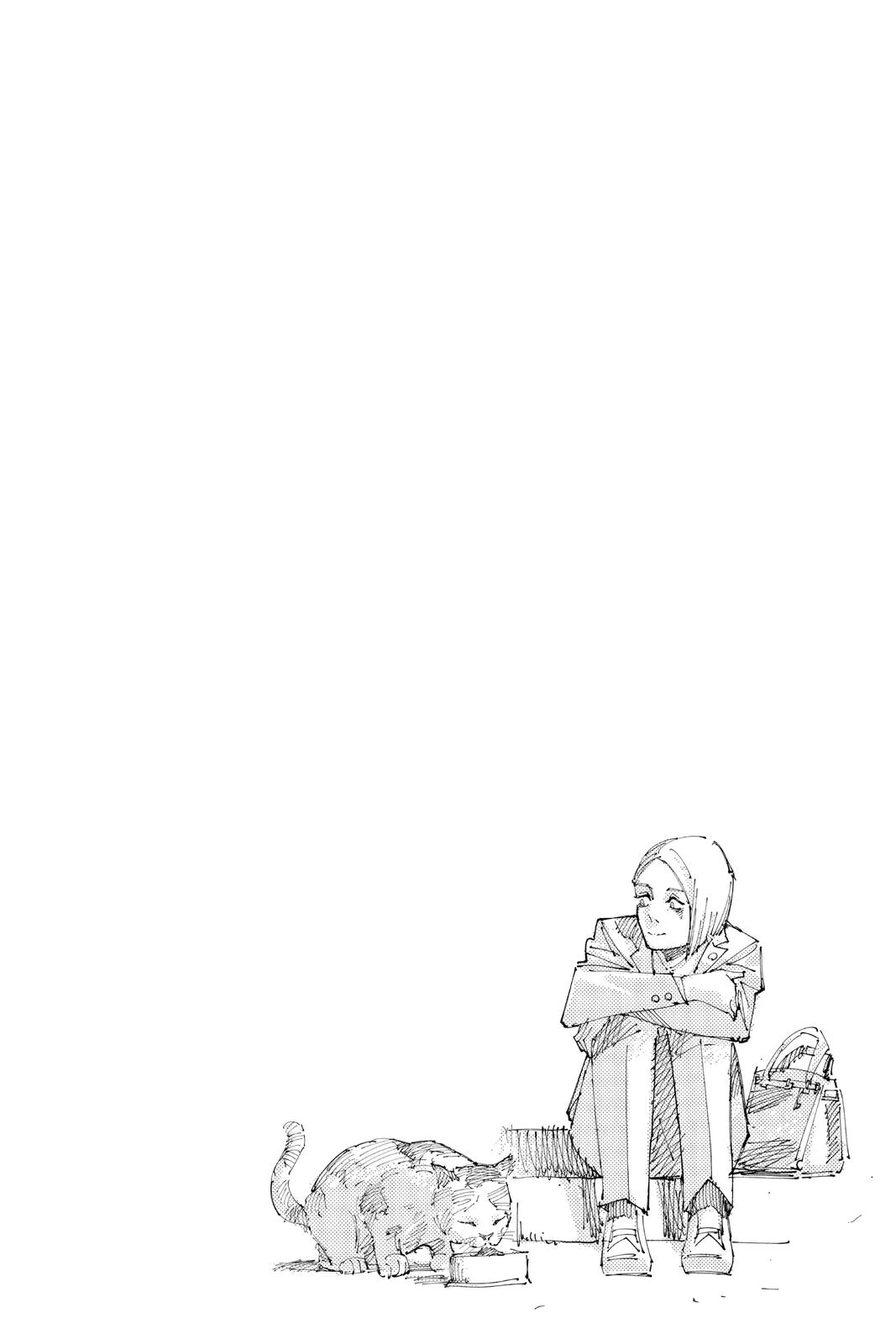 Jujutsu Kaisen Chapter 159 — page 19