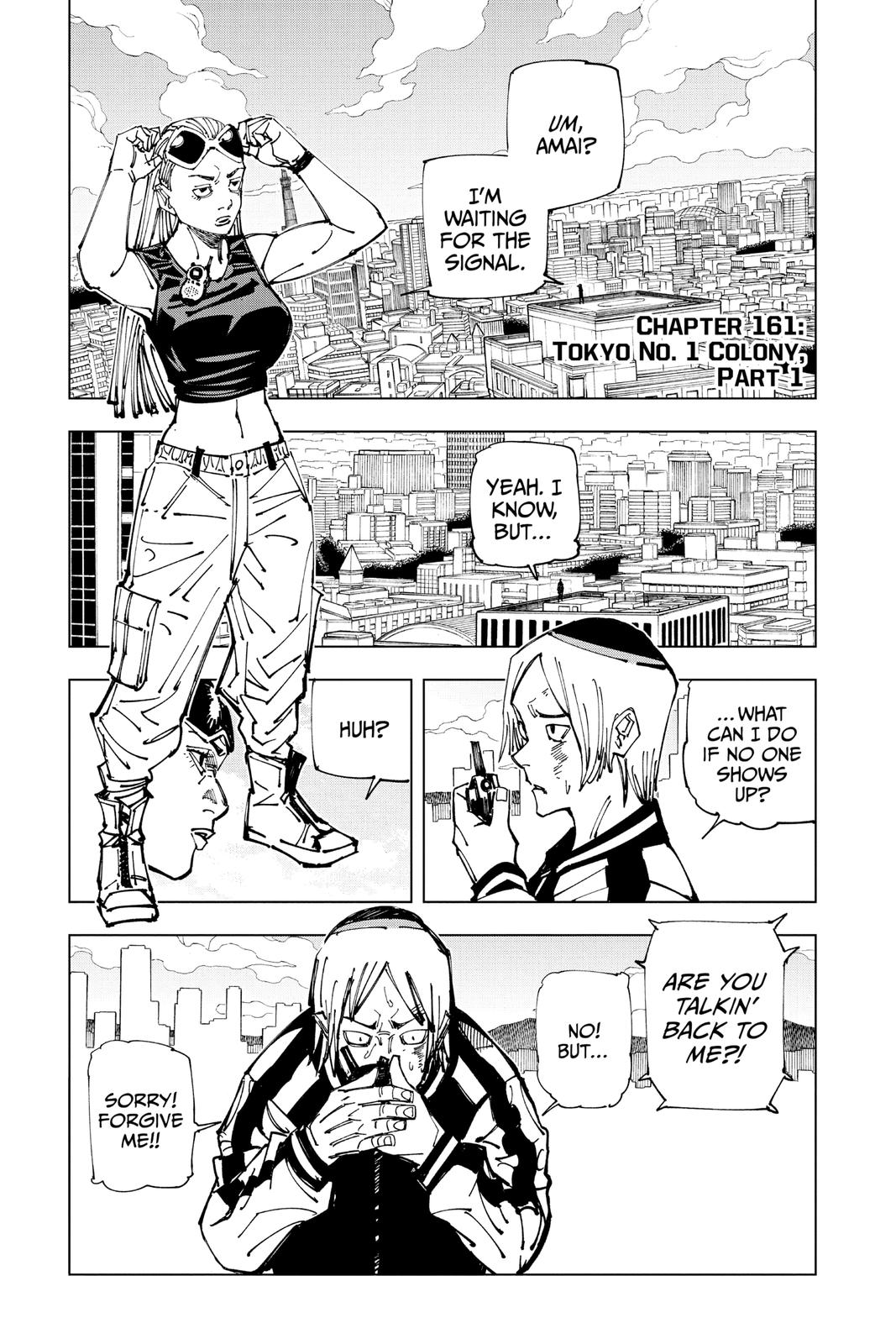 Jujutsu Kaisen Chapter 161 — page 1