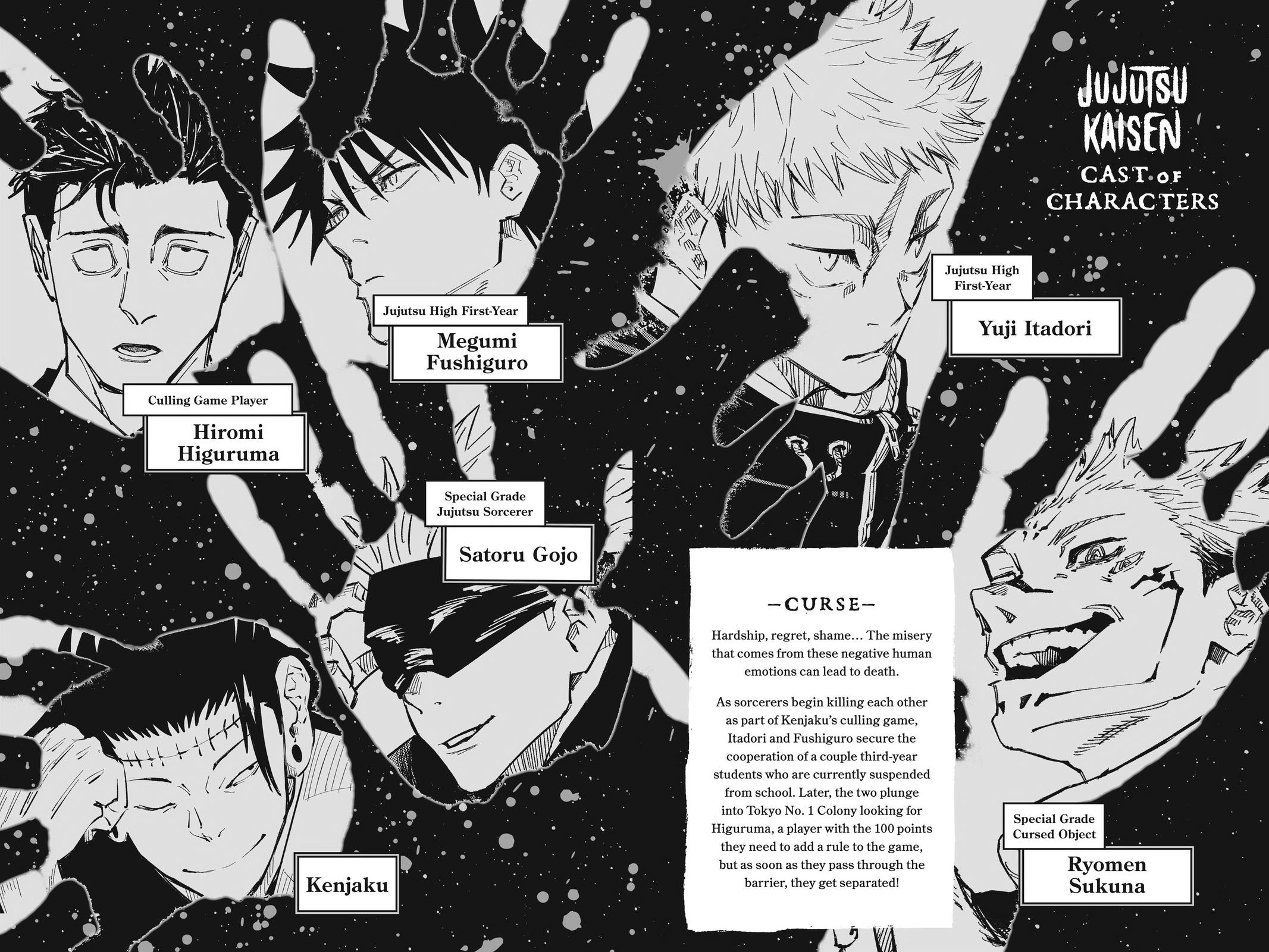 Jujutsu Kaisen Chapter 162 — page 5