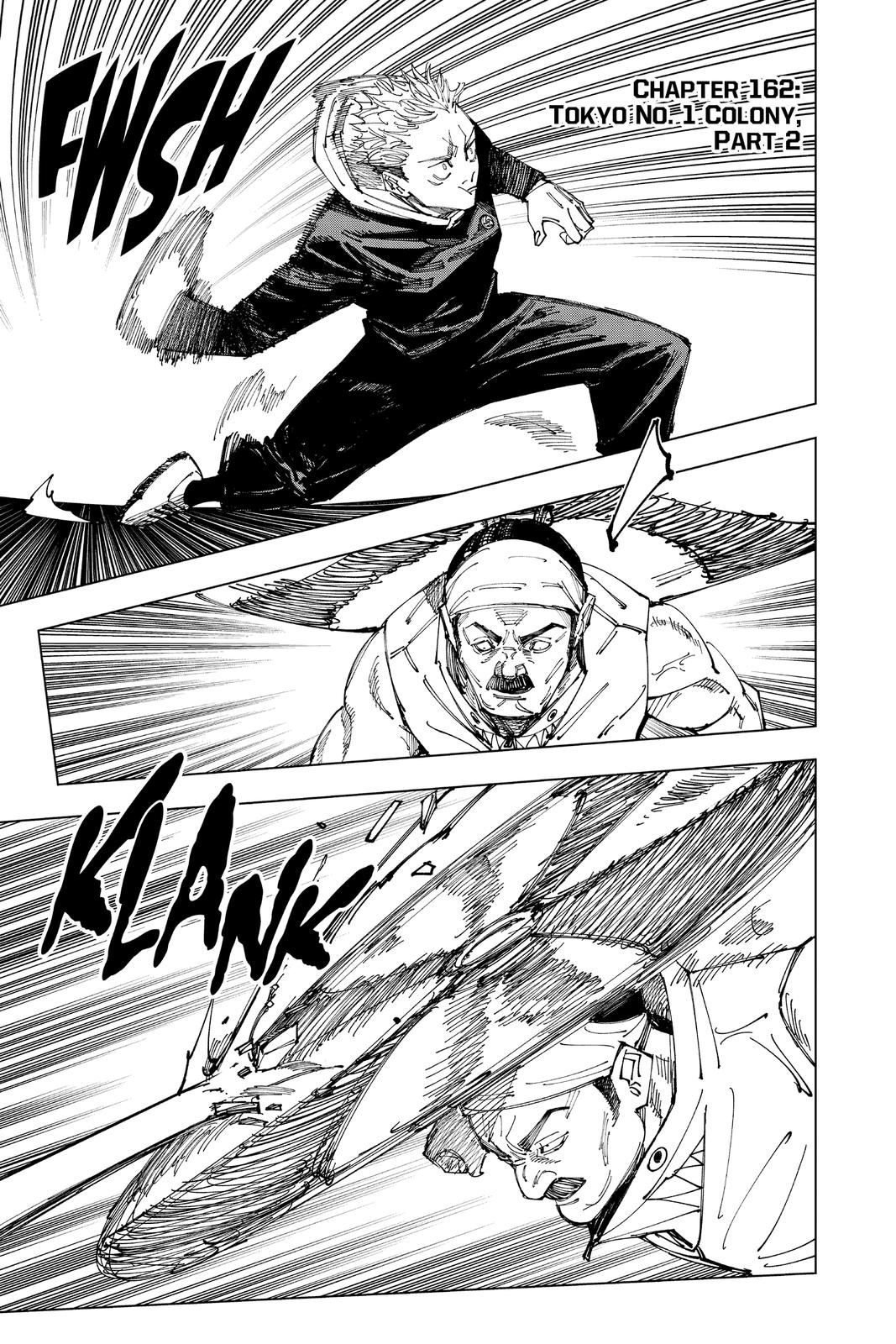 Jujutsu Kaisen Chapter 162 — page 7