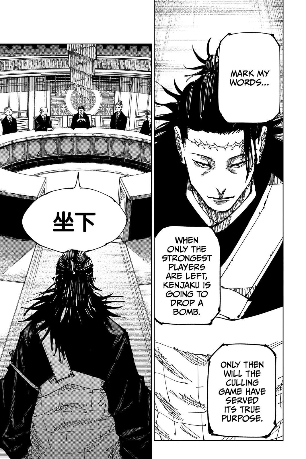 Jujutsu Kaisen Chapter 167 — page 9