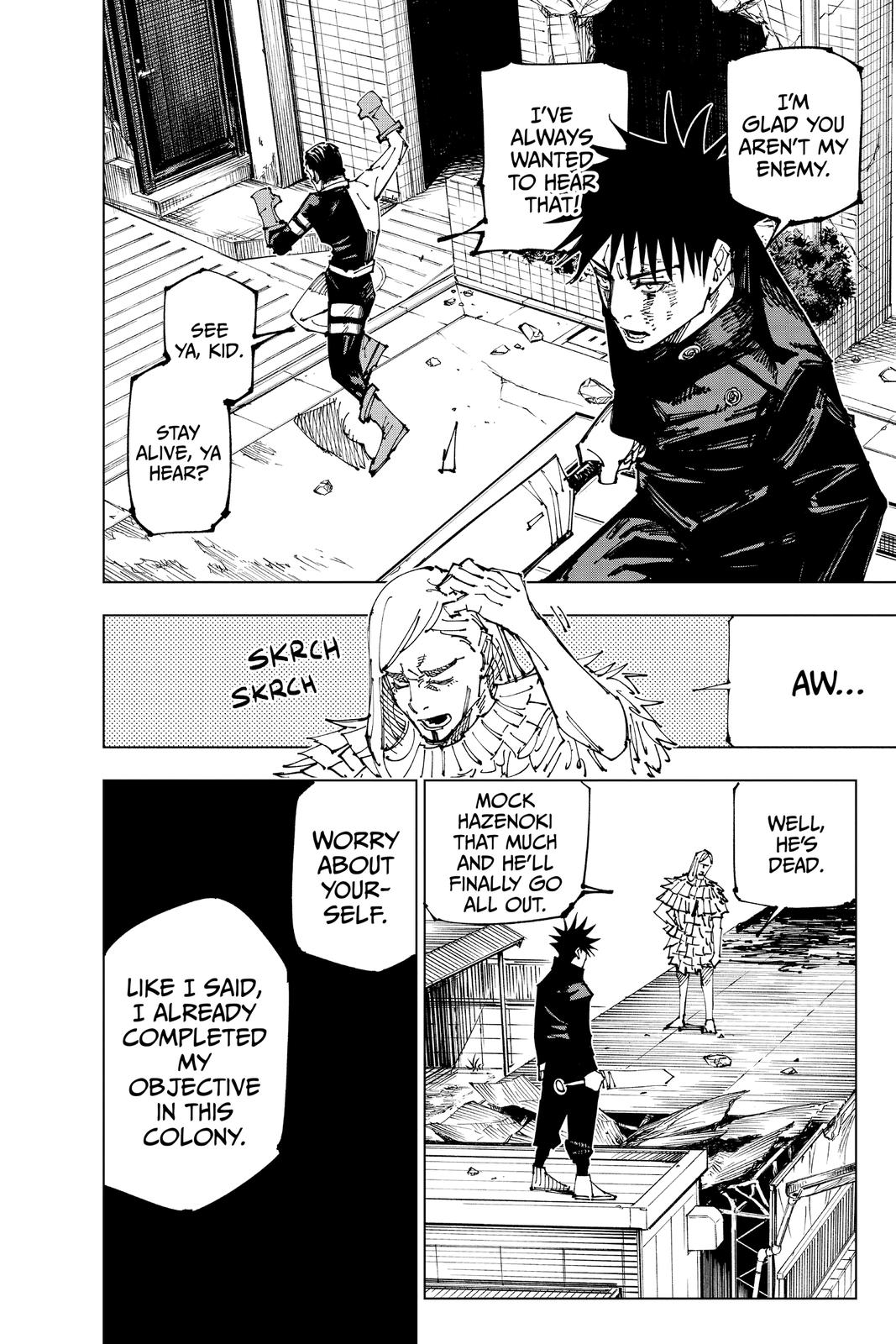 Jujutsu Kaisen Chapter 169 — page 17