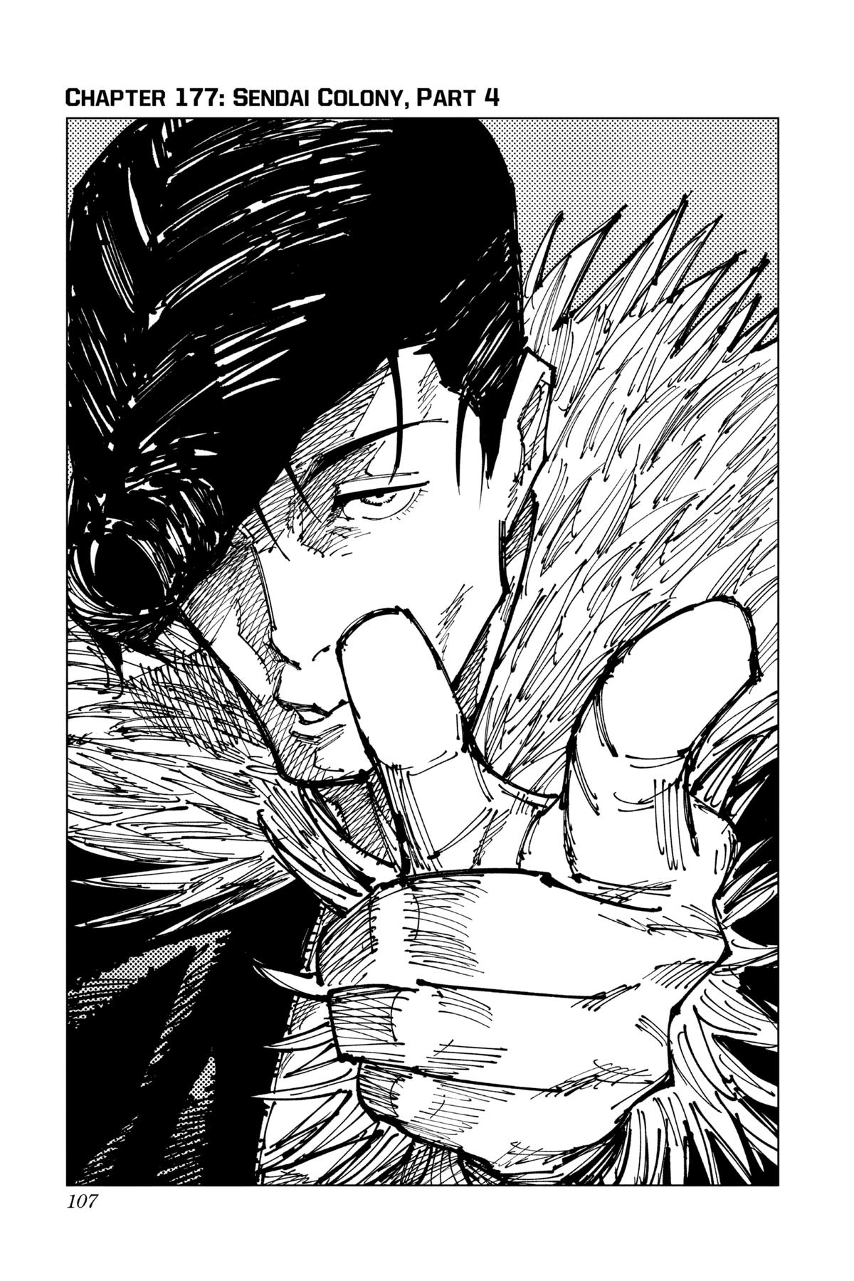 Jujutsu Kaisen Chapter 177 — page 1