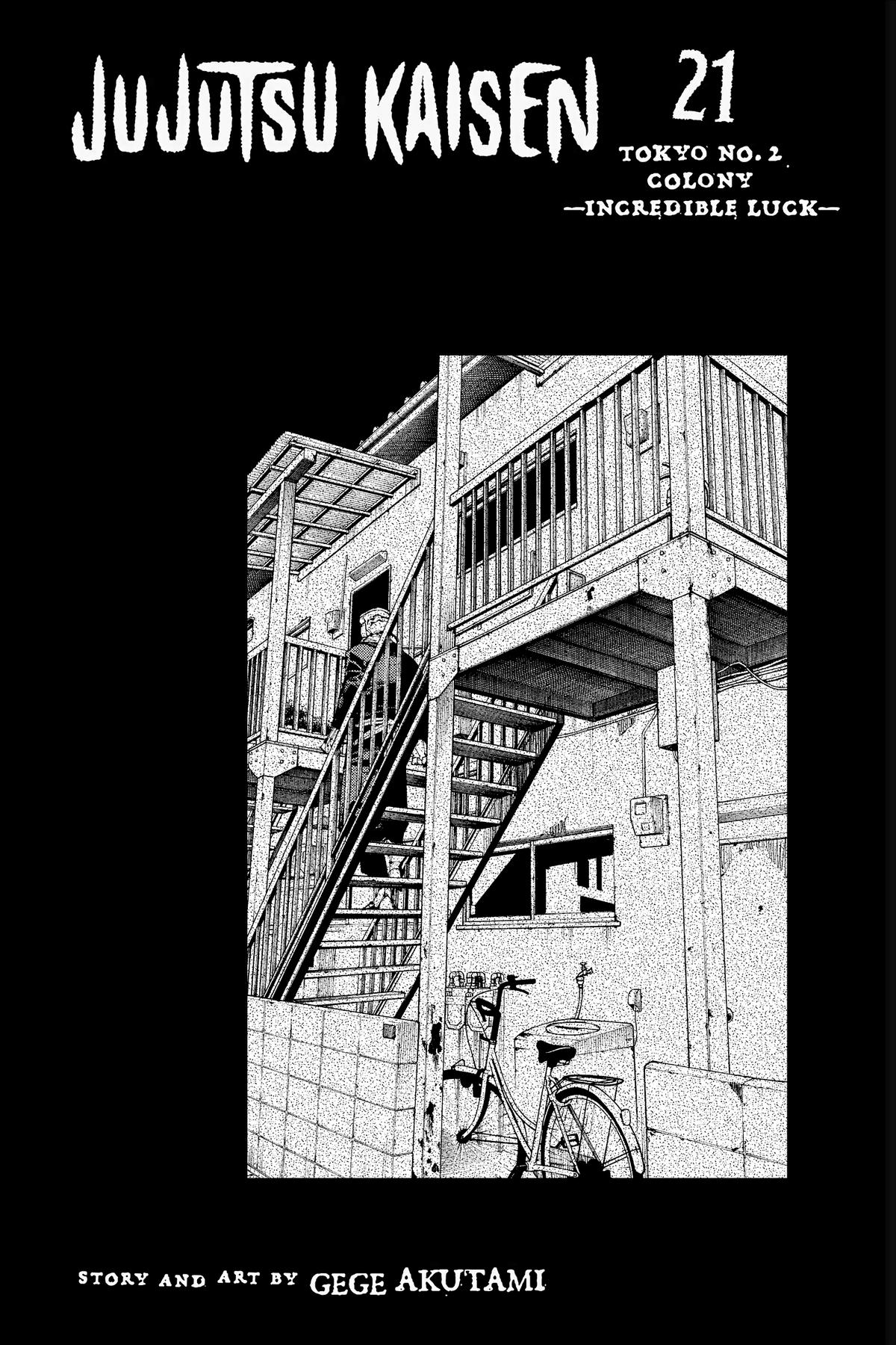 Jujutsu Kaisen Chapter 181 — page 4