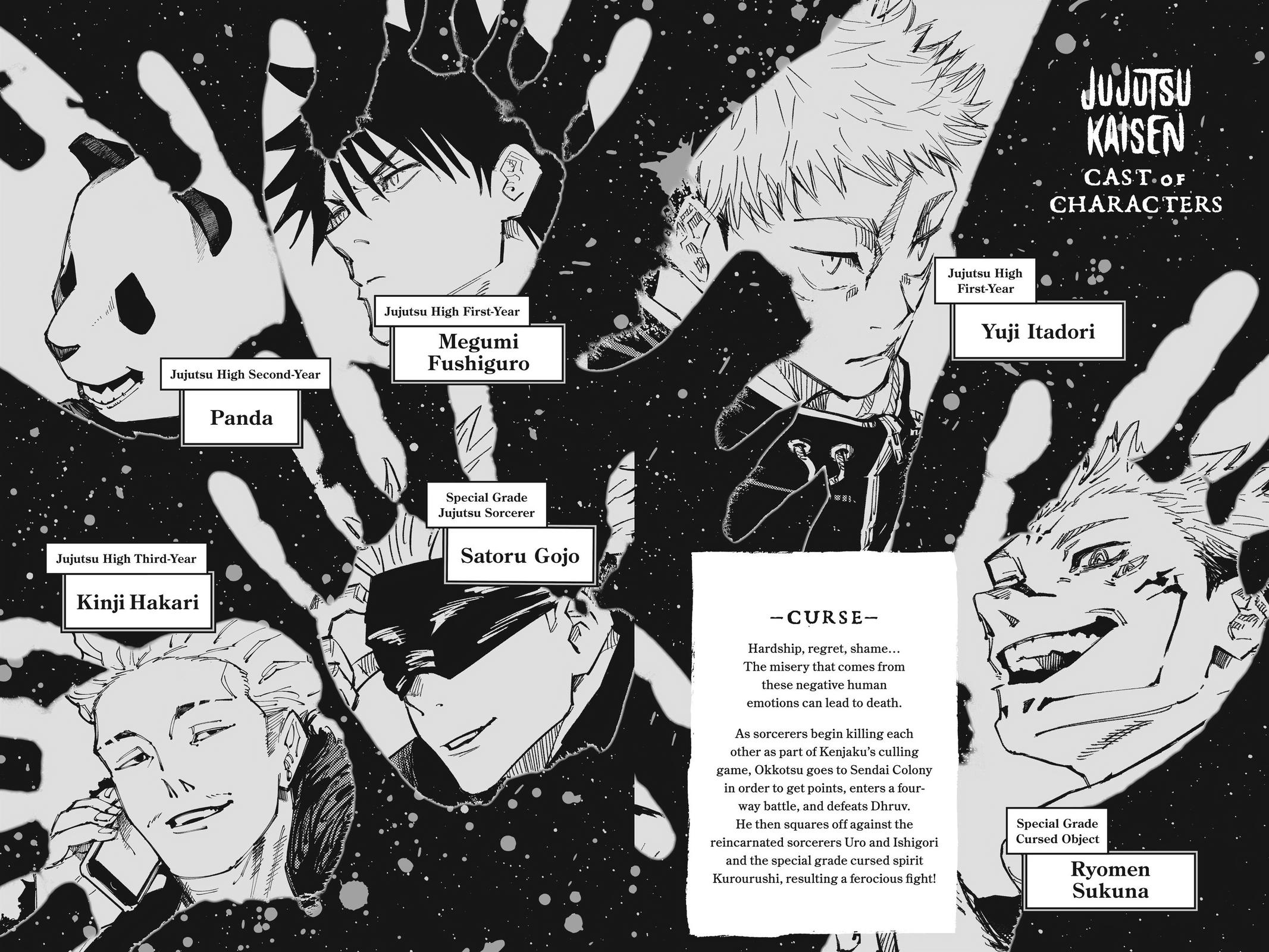 Jujutsu Kaisen Chapter 181 — page 5