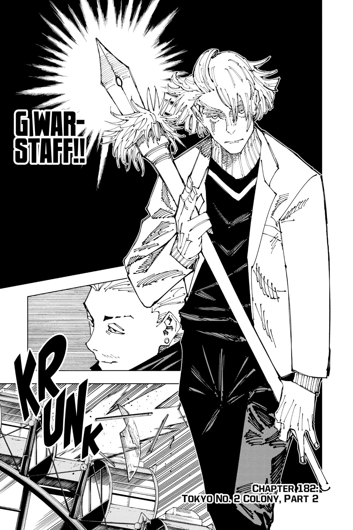 Jujutsu Kaisen Chapter 182 — page 1