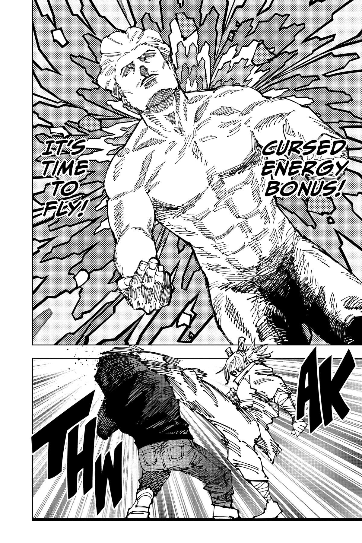 Jujutsu Kaisen Chapter 186 — page 7