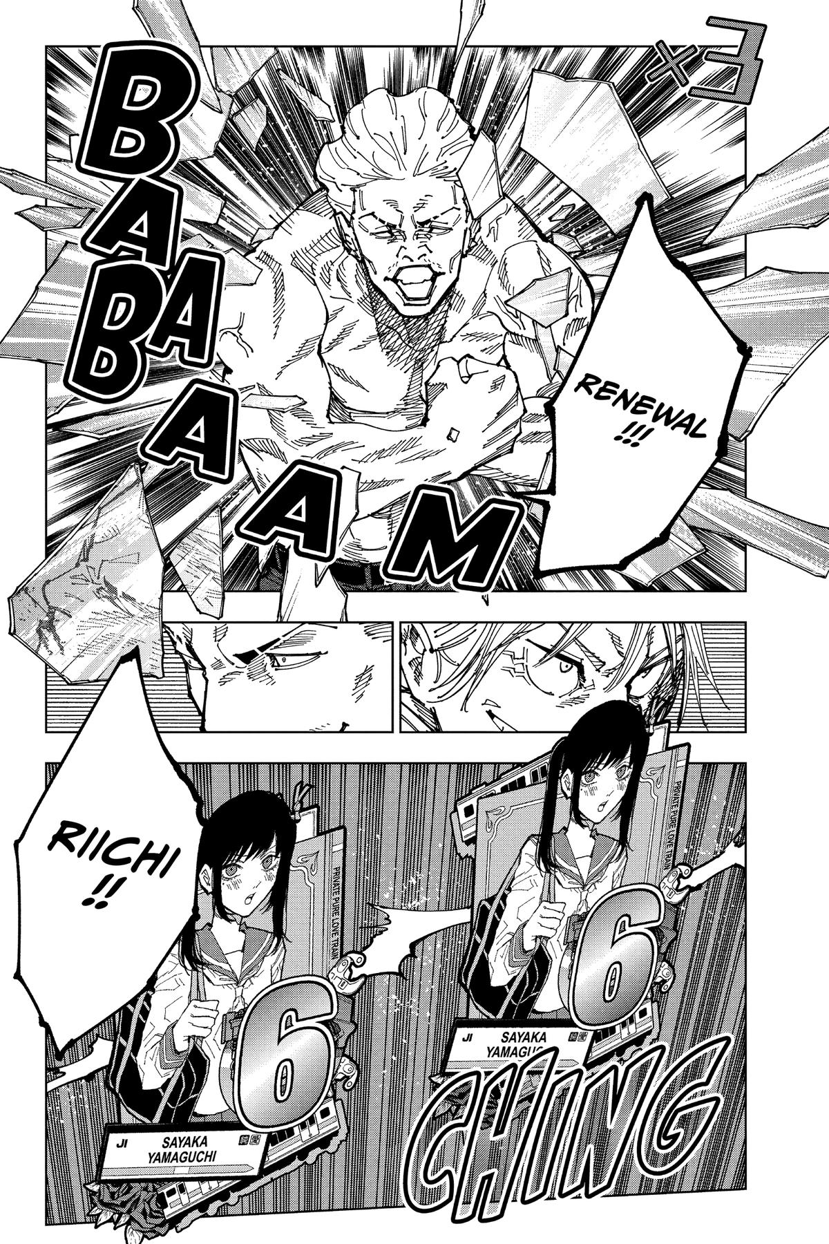 Jujutsu Kaisen Chapter 187 — page 7