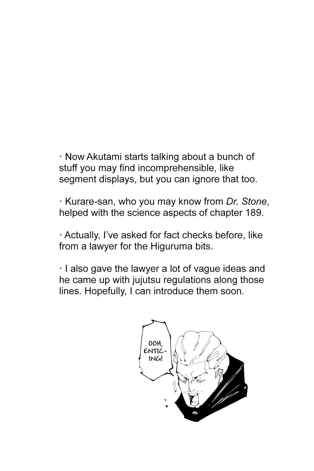 Jujutsu Kaisen Chapter 188 — page 17